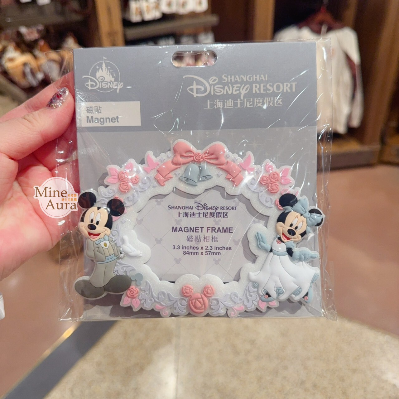 米奇 Mickey 米妮 Minnie 西式婚紗 造型 磁鐵相框 -上海迪士尼樂園