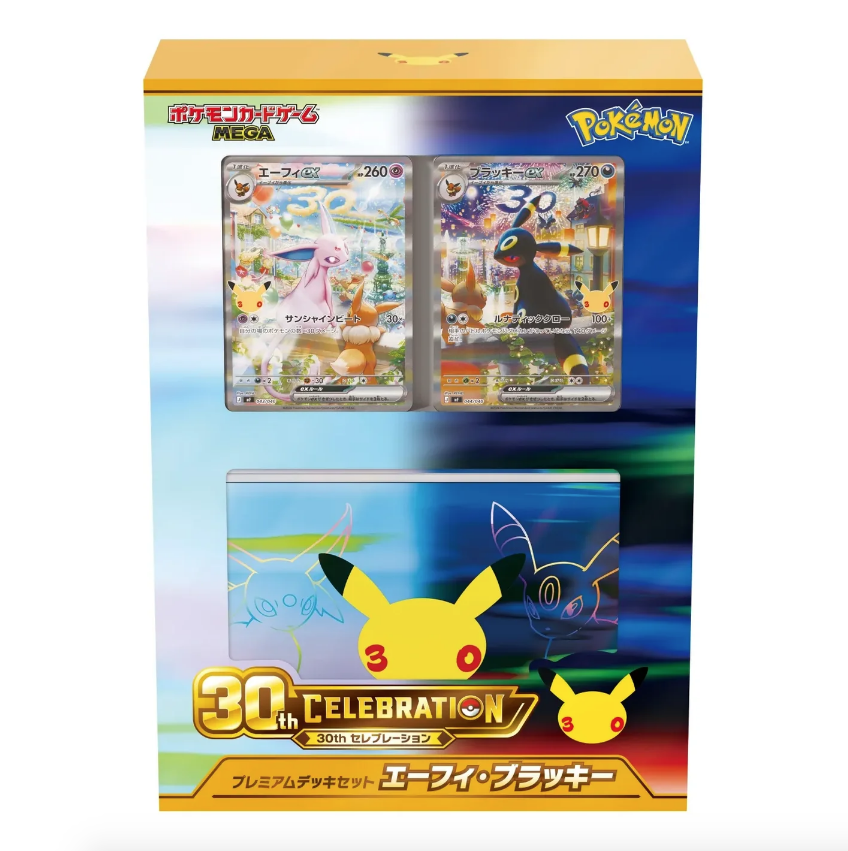 (預訂26年9月尾) Pokemon TCG 日版「30th Celebration」頂級牌組組合 - 太陽伊布・月亮伊布