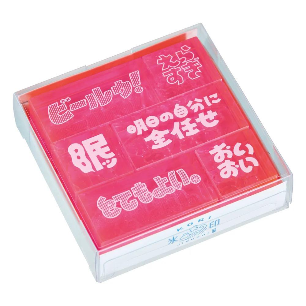 套組 心情文字 螢光粉 HITOTOKI 冰塊 透明印章｜KING JIM 日本