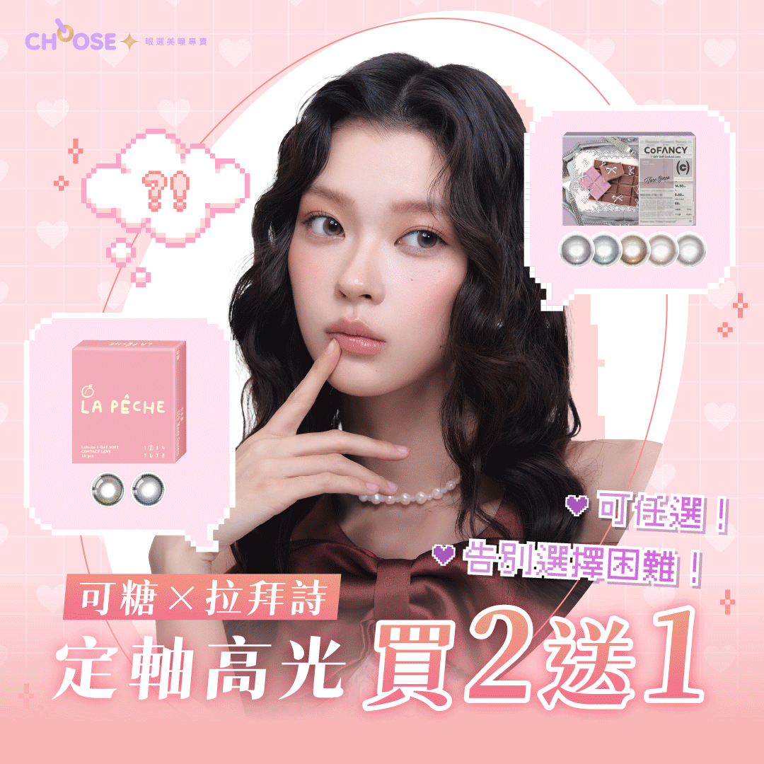 弹跳窗口中的图片
