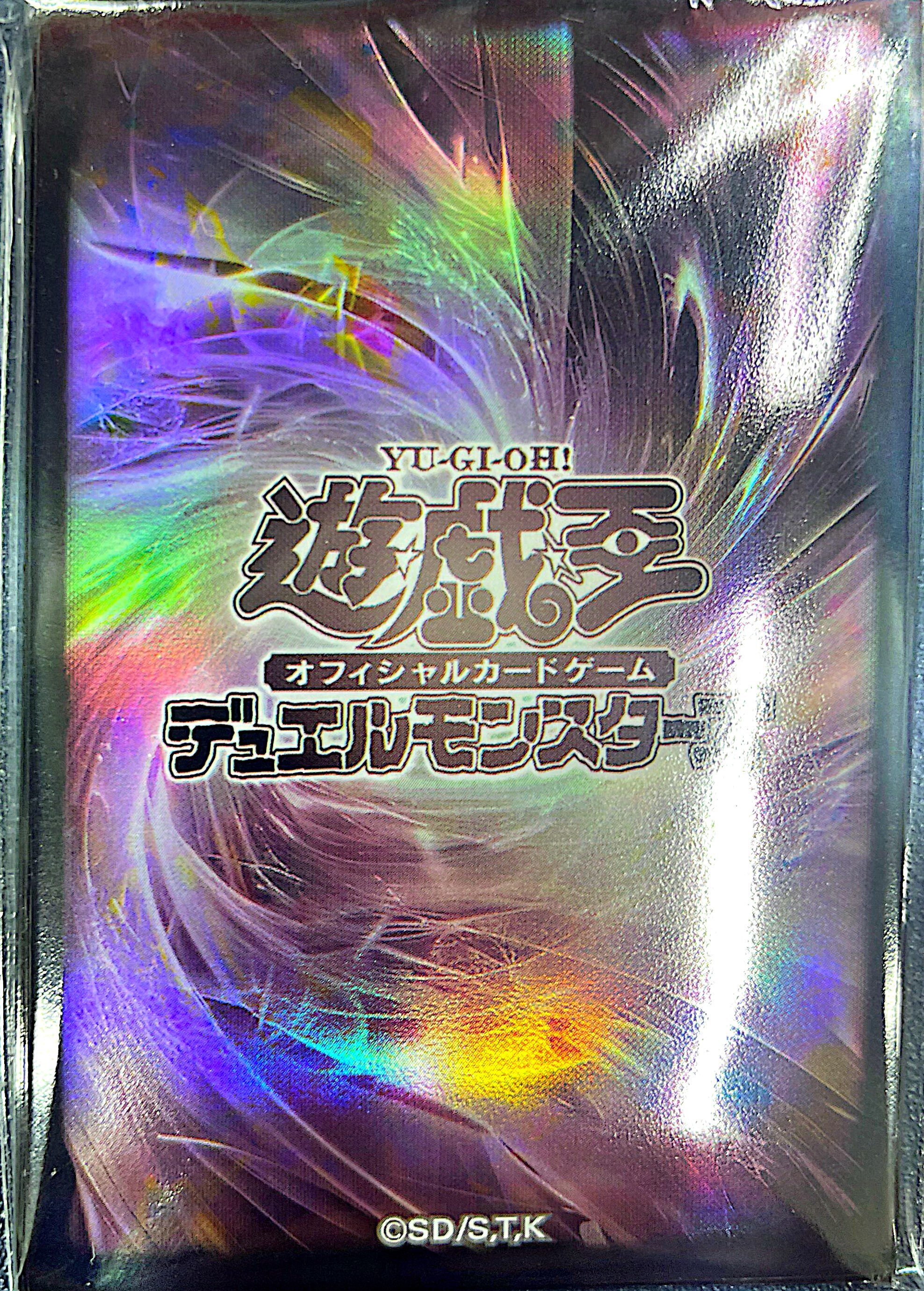 遊戲王卡套遊戯王の日(旋風黑色20枚入)