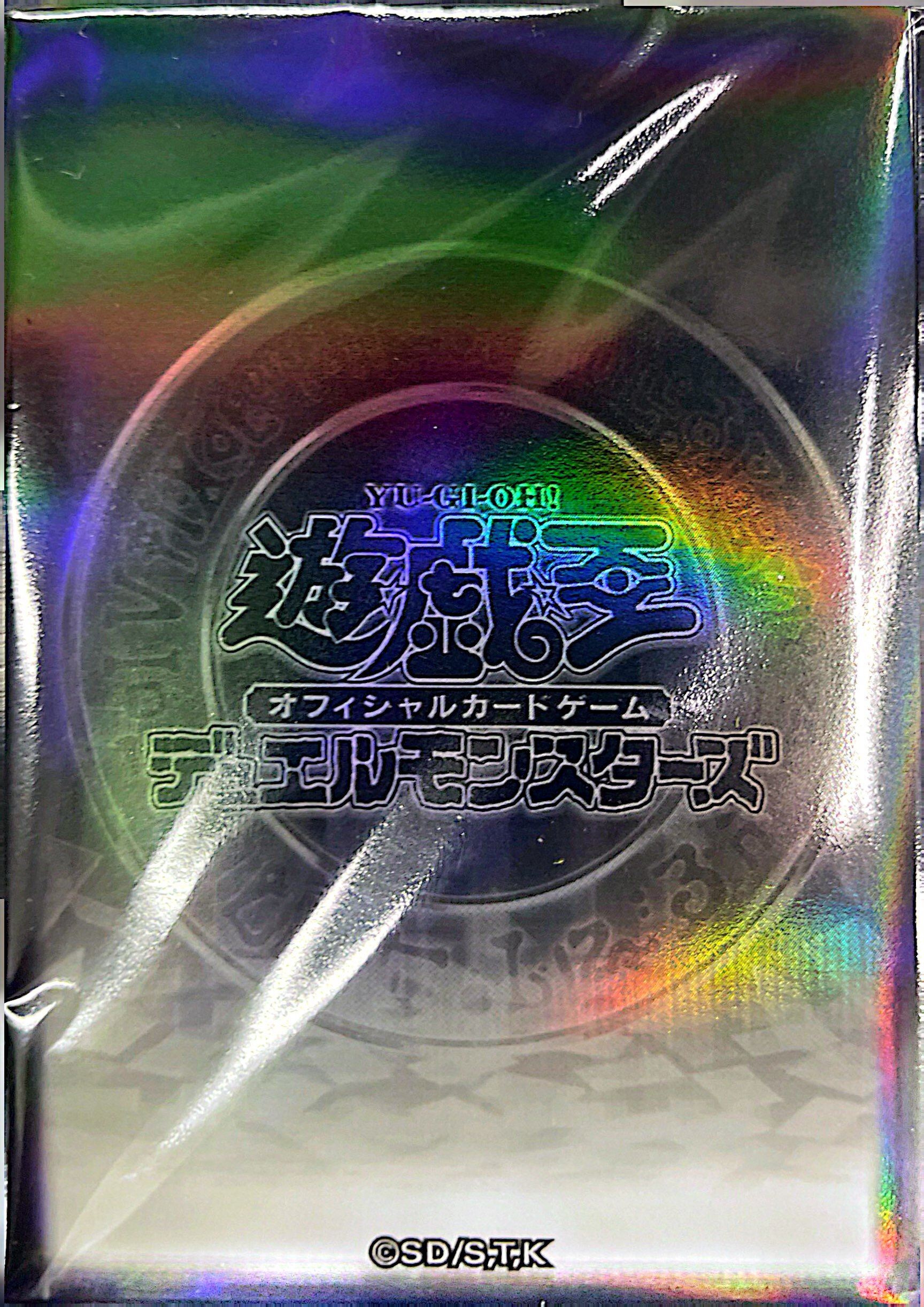 遊戲王卡套(魔法陣黑色20枚入)