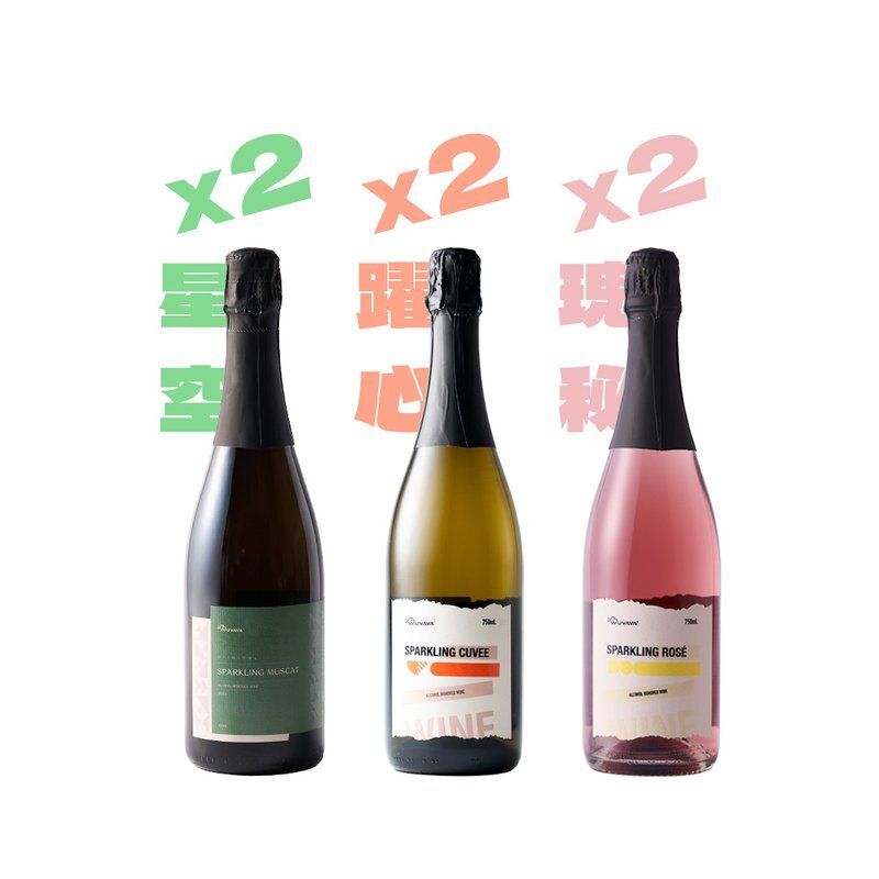3週年慶限定組合 星空 x 躍心 x 瑰秘