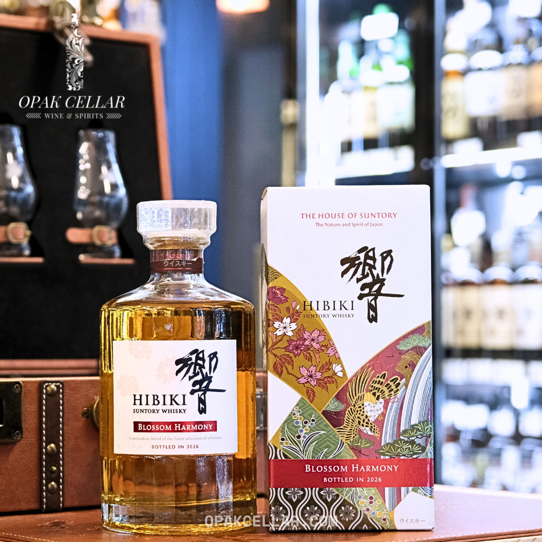 Hibiki 響 Blossom Harmony 2026 櫻花桶限定版