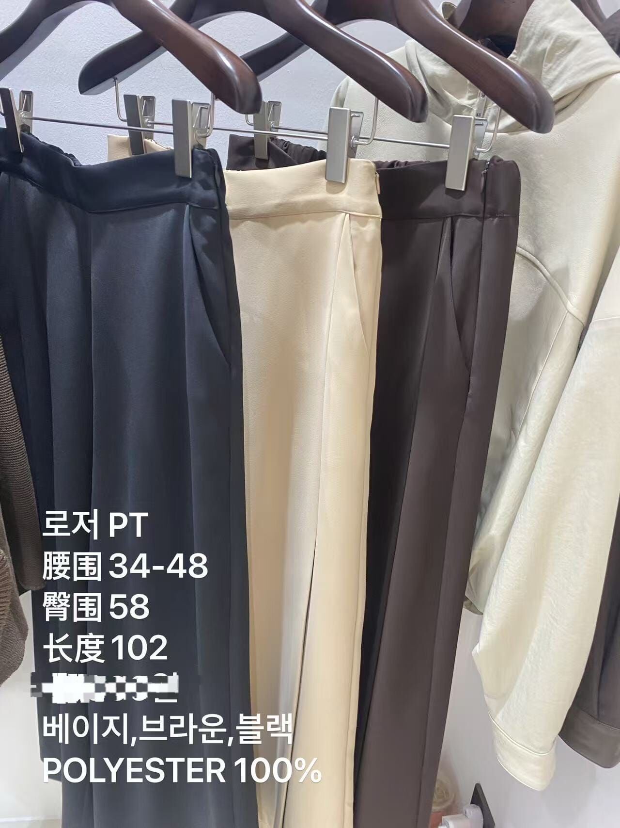 MA7136 高腰垂墜感直筒寬版西裝褲