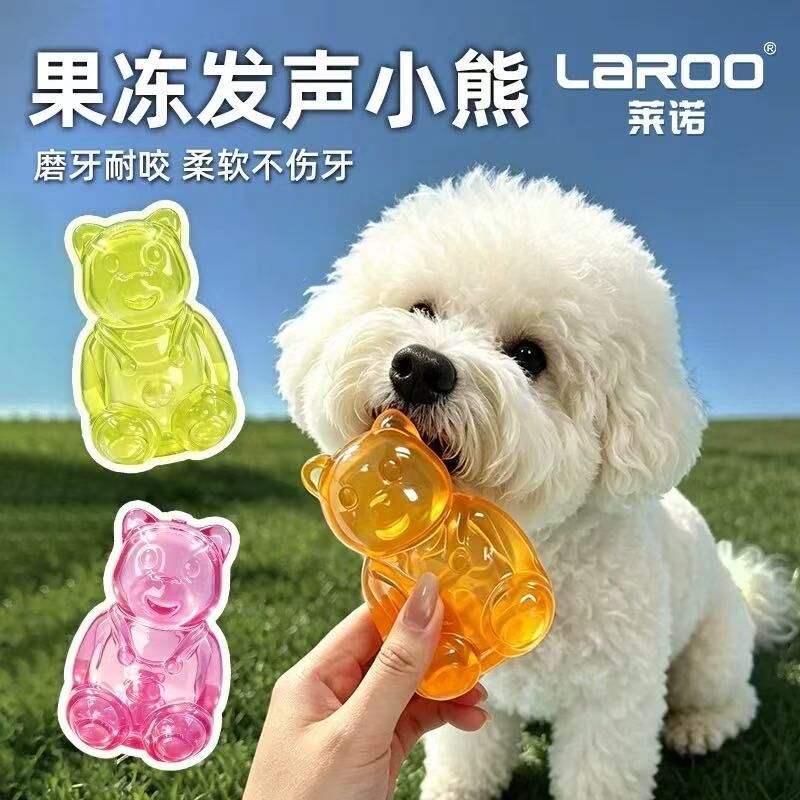 LAROO JELLY SOUND MAKING BEAR