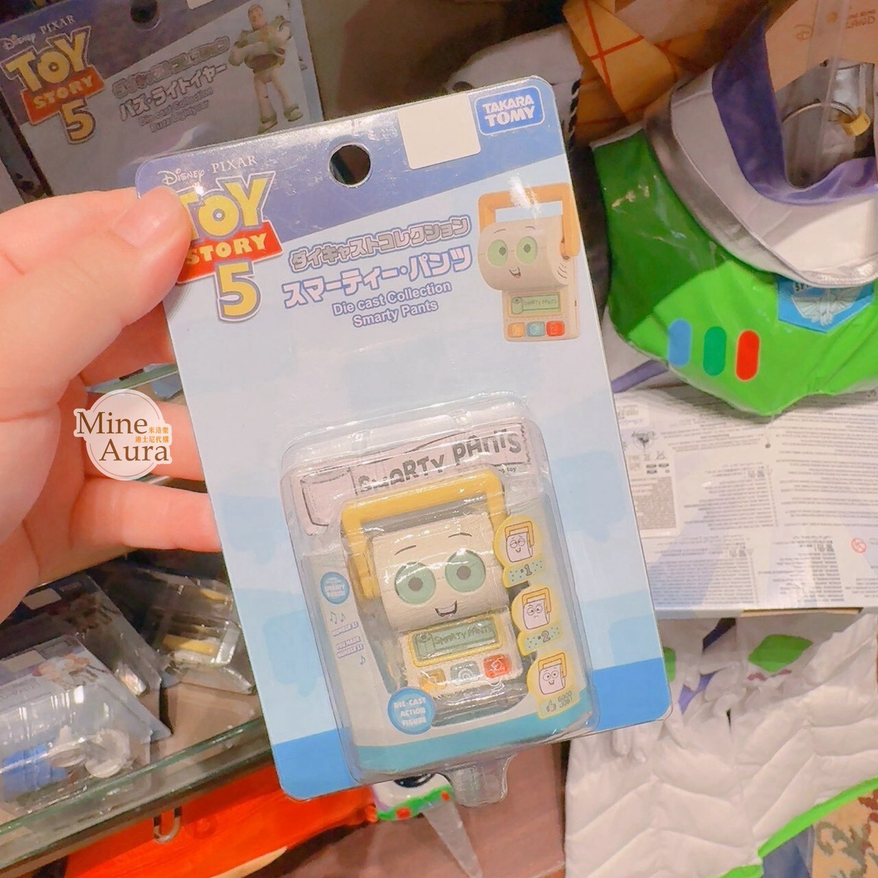 聰明褲 Smarty Pants 迷你 公仔 擺飾品 玩具總動員 Toy Story -香港迪士尼樂園