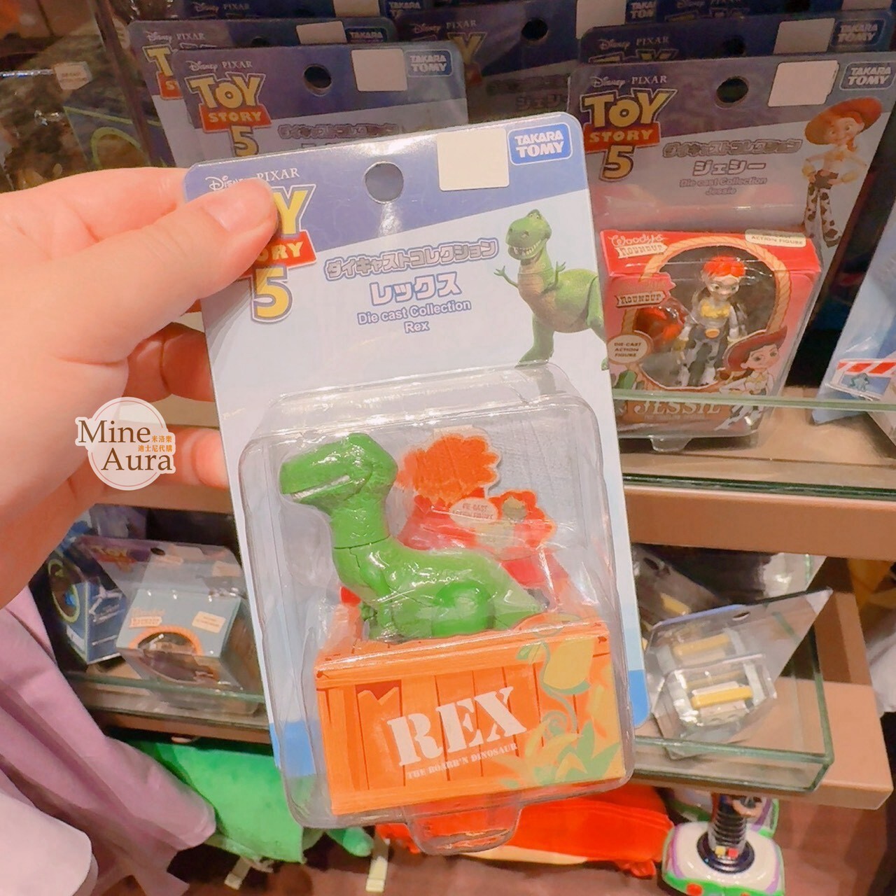 抱抱龍 Rex 迷你 公仔 擺飾品 玩具總動員 Toy Story -香港迪士尼樂園