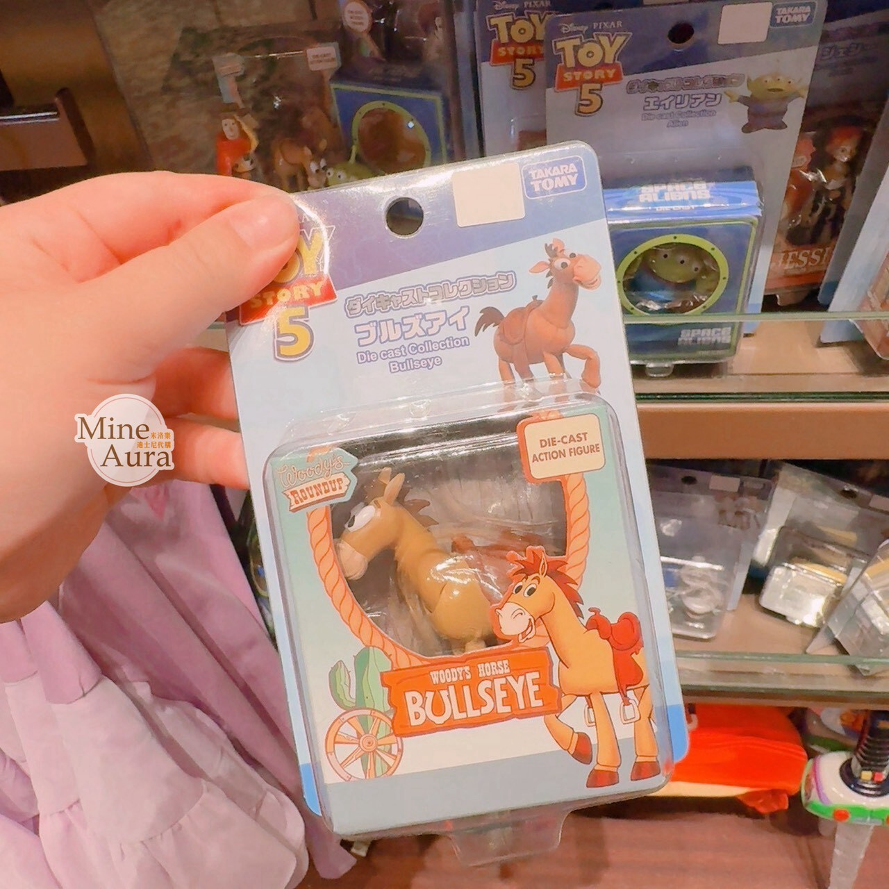 紅心 Bullseye 迷你 公仔 擺飾品 玩具總動員 Toy Story -香港迪士尼樂園