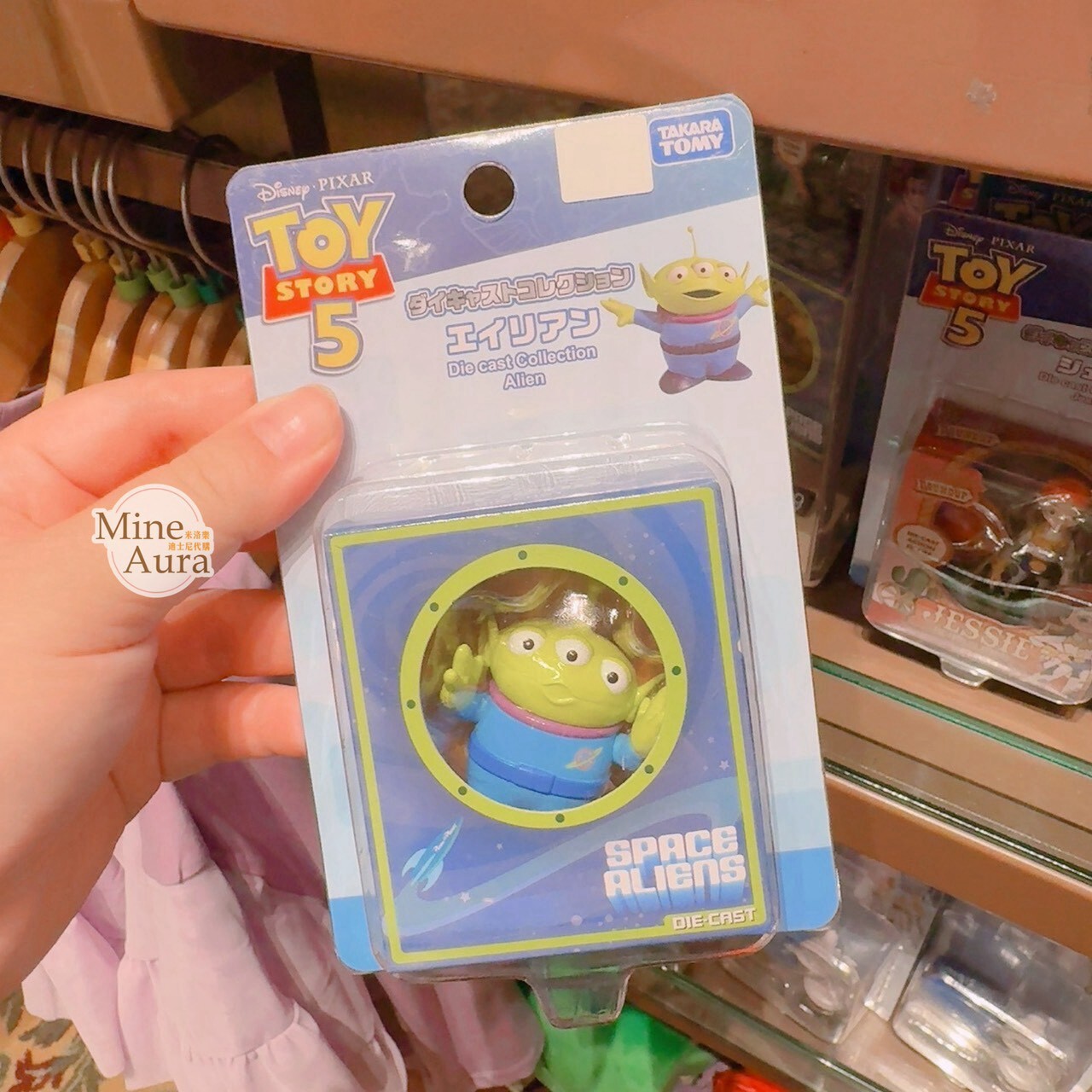 三眼怪 Alien 迷你 公仔 擺飾品 玩具總動員 Toy Story -香港迪士尼樂園