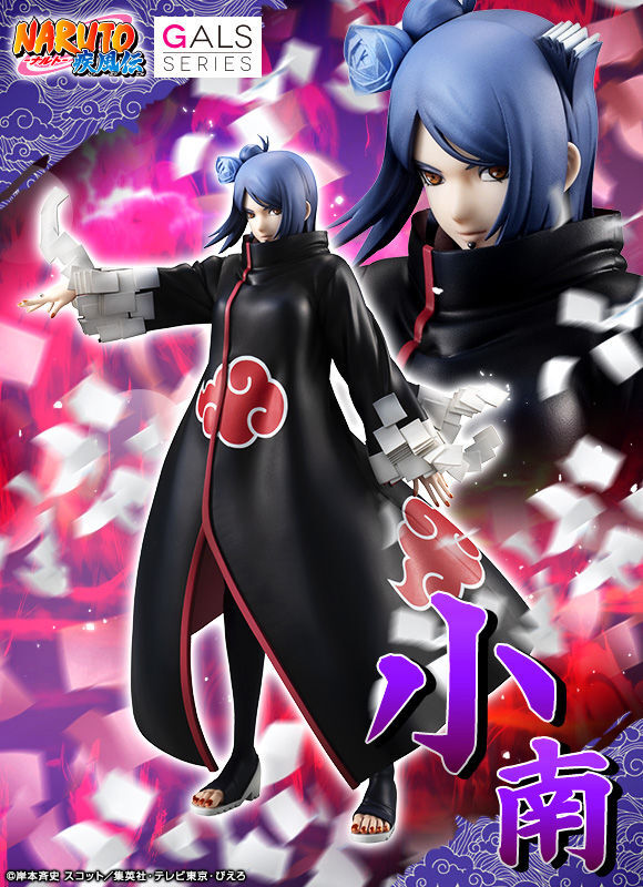 NARUTO Gals《火影忍者 疾風傳》小南【再販】