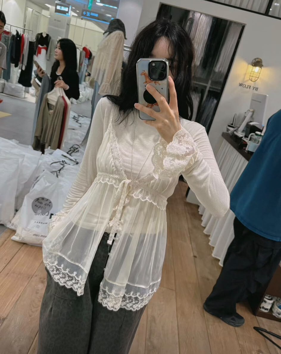FW21  吊帶 開胸 長26 $639