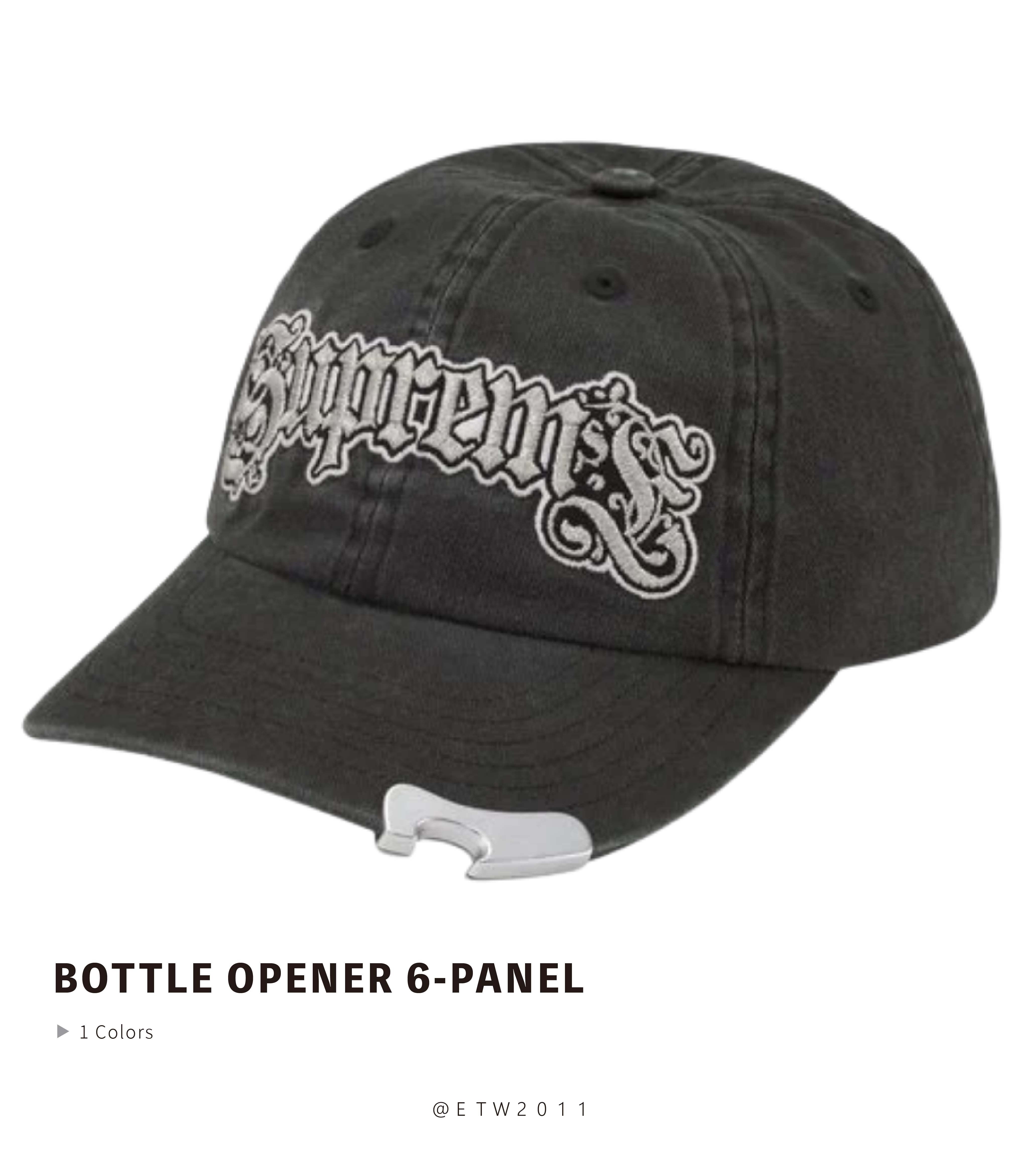 ☆ETW☆【EASY TO WEAR】SUPREME 26FW BOTTLE OPENER 6-PANEL 開瓶器 棒球帽 老帽