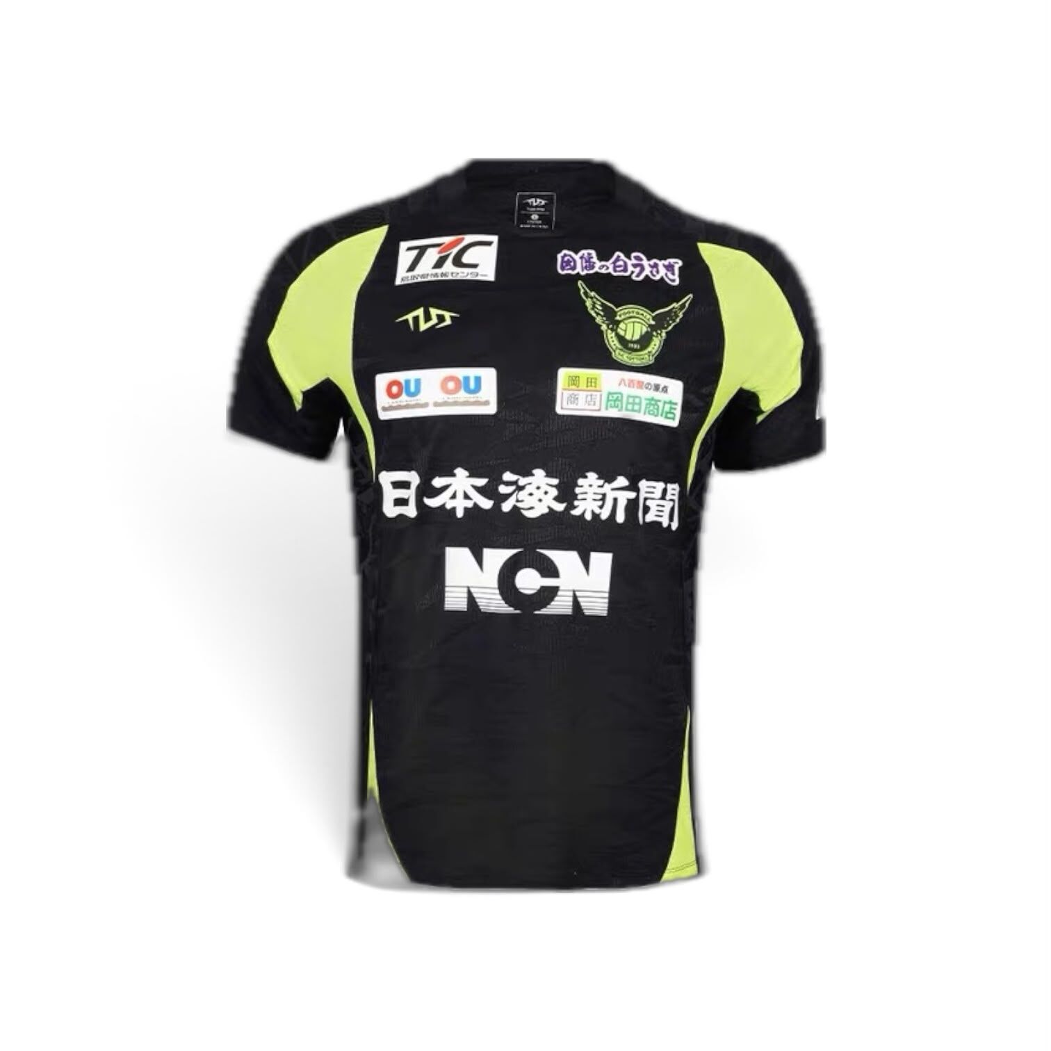 2026 /2027 Gainare Tottori Training Jersey ( Black / Green)