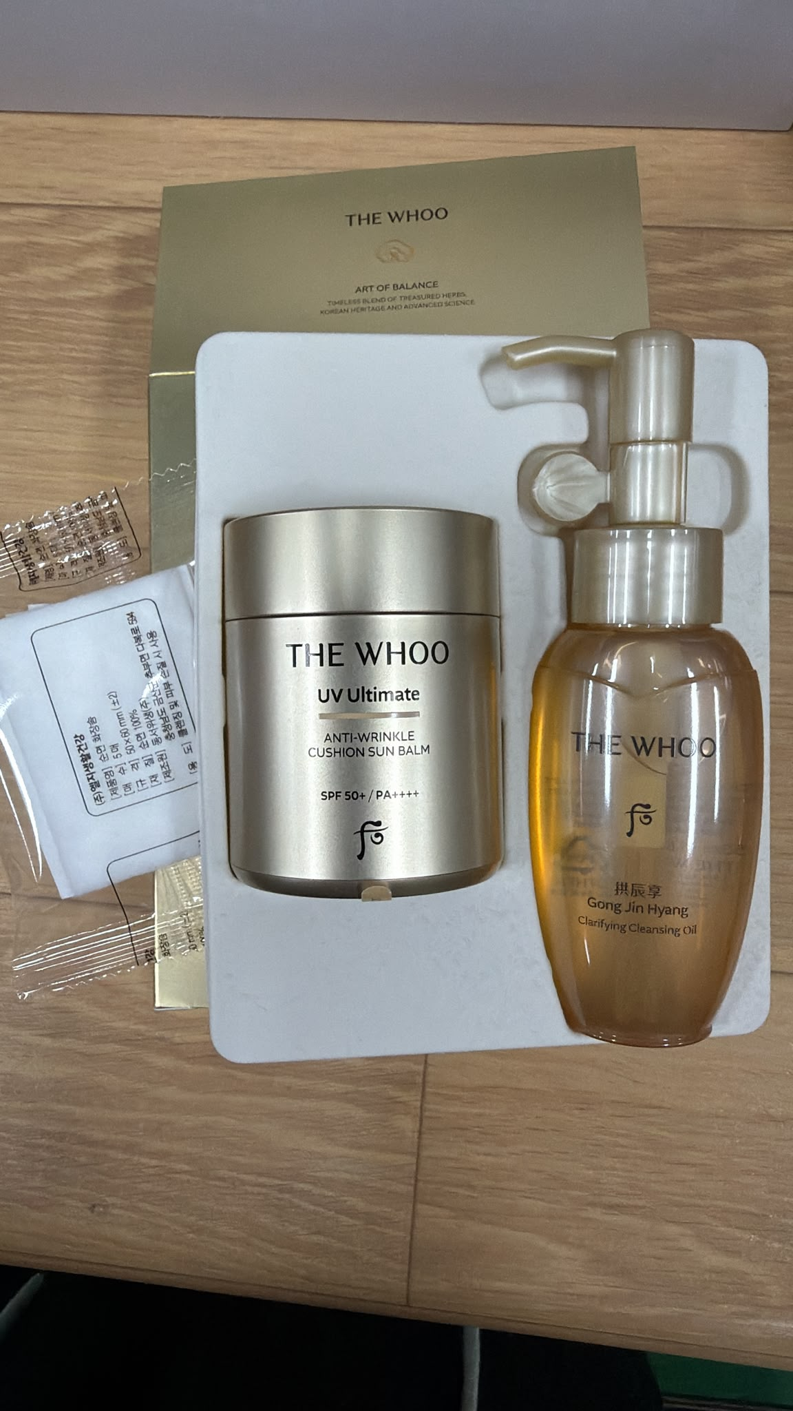 ES108 The Whoo 防曬護膚企劃套盒(SPF50+/PA+++) EXP:2029.02