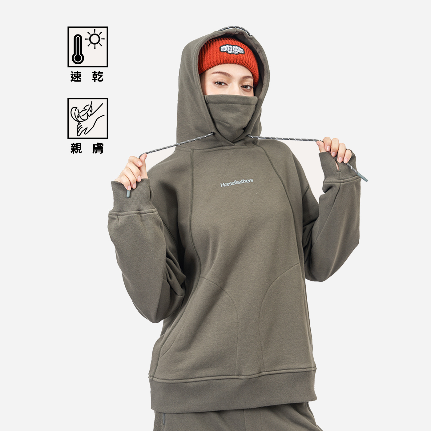 保暖連帽套頭衫｜大學T_中性款_SANDIA HOODIE【Horsefeathers】