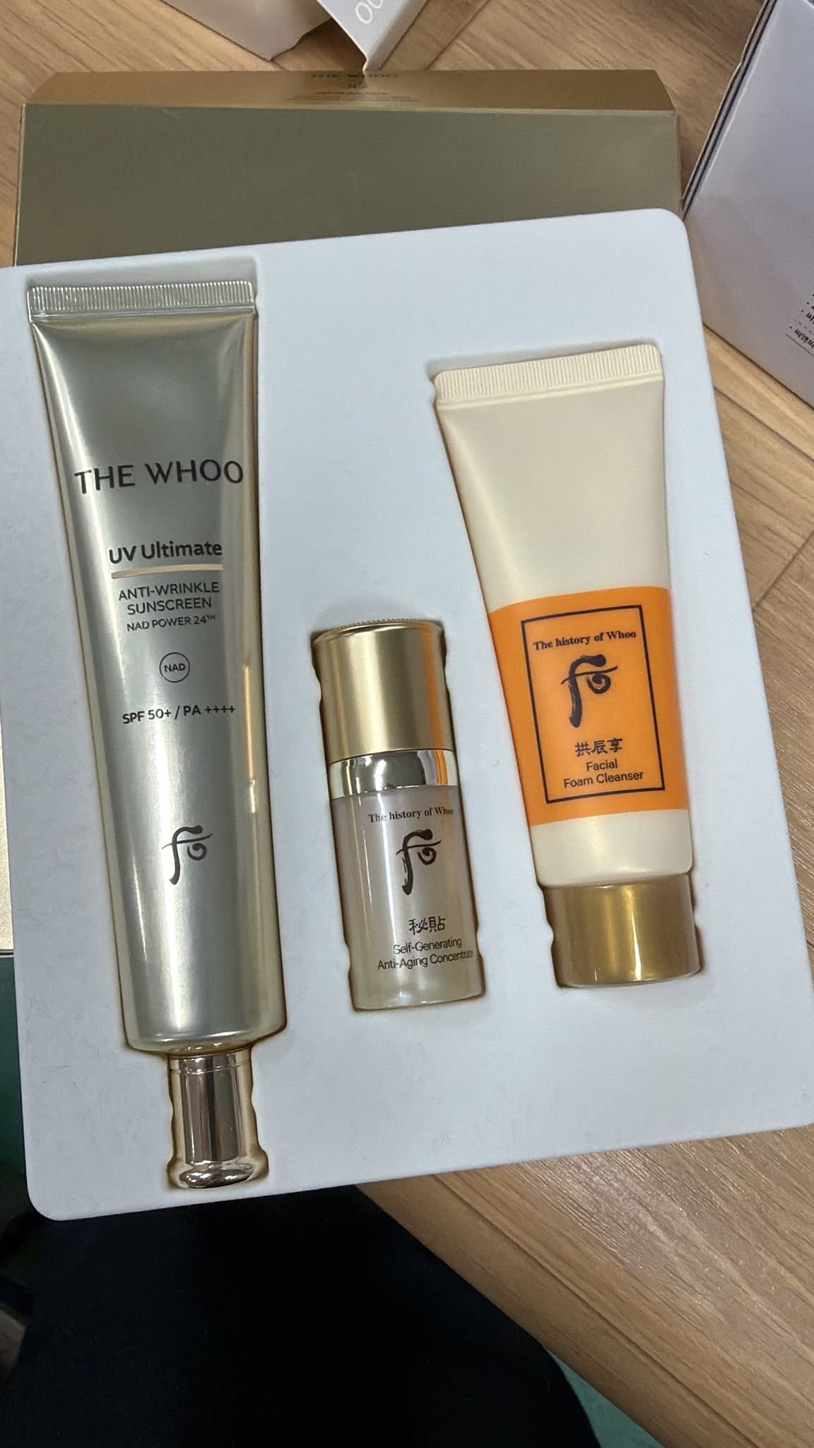 ES094 The Whoo 煥陽防曬霜企劃套盒 EXP:2029.05