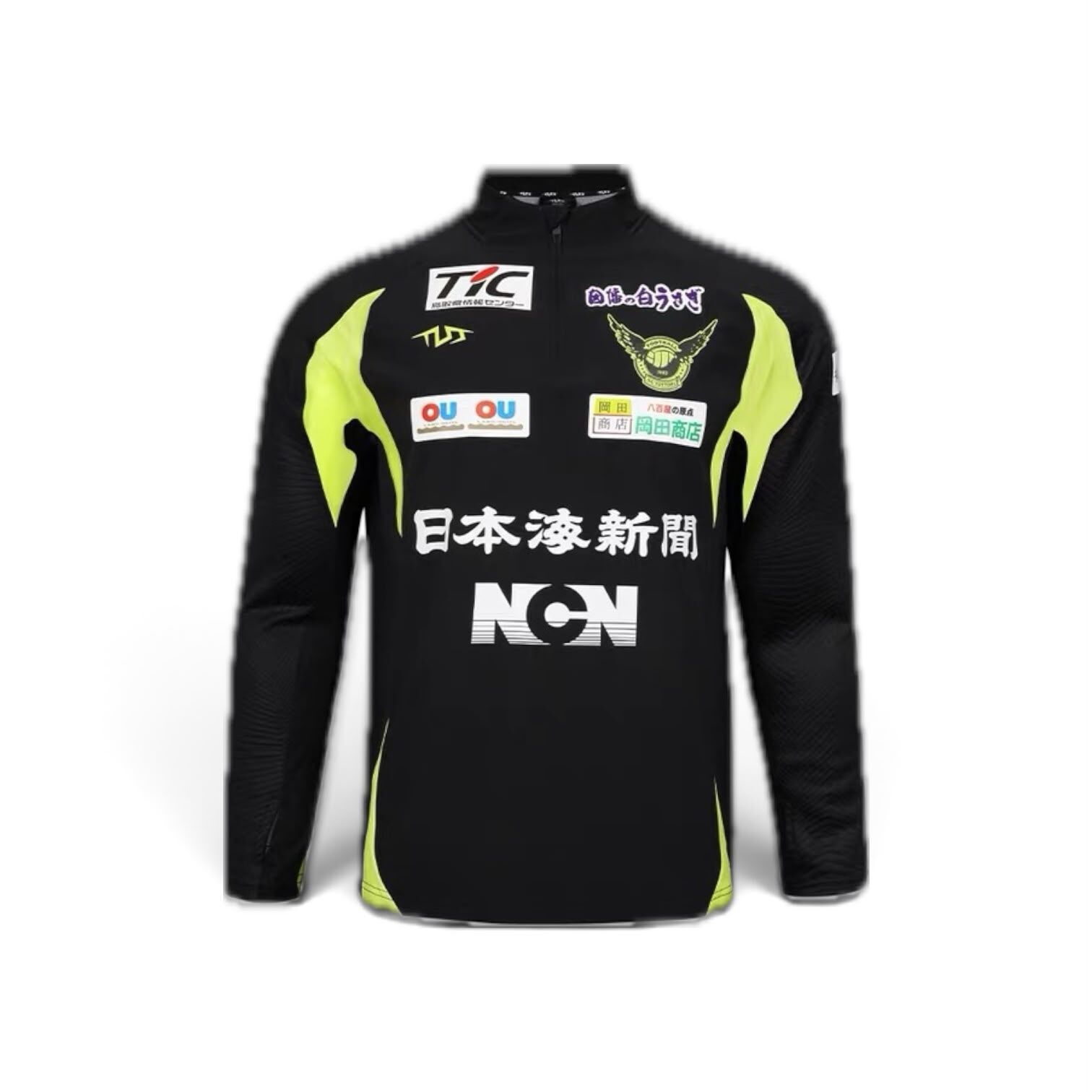 2026 /2027 Gainare Tottori 1/2 ZIP Training  Warm Top   (  Green / Black  )
