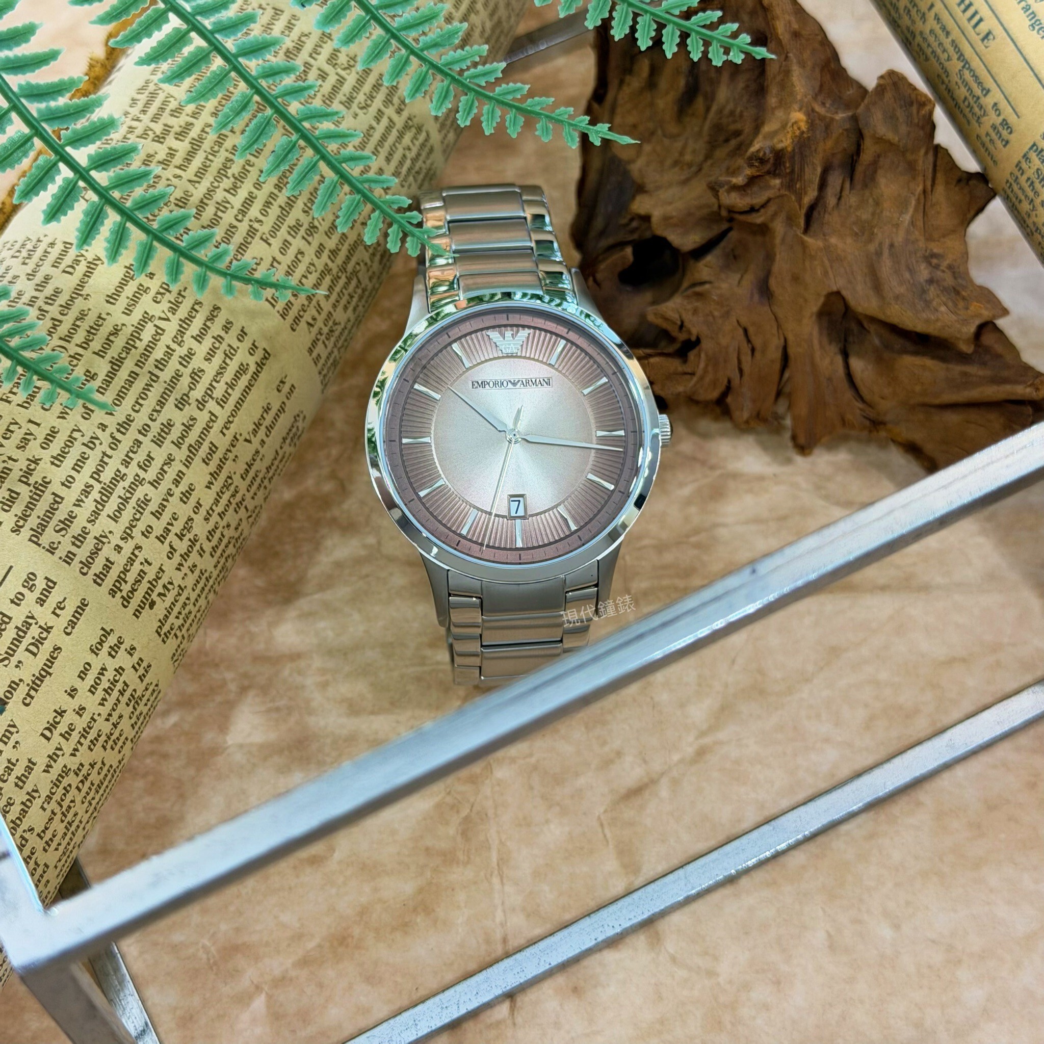 【EMPORIO ARMANI】AR11825 43mm Modern Watch