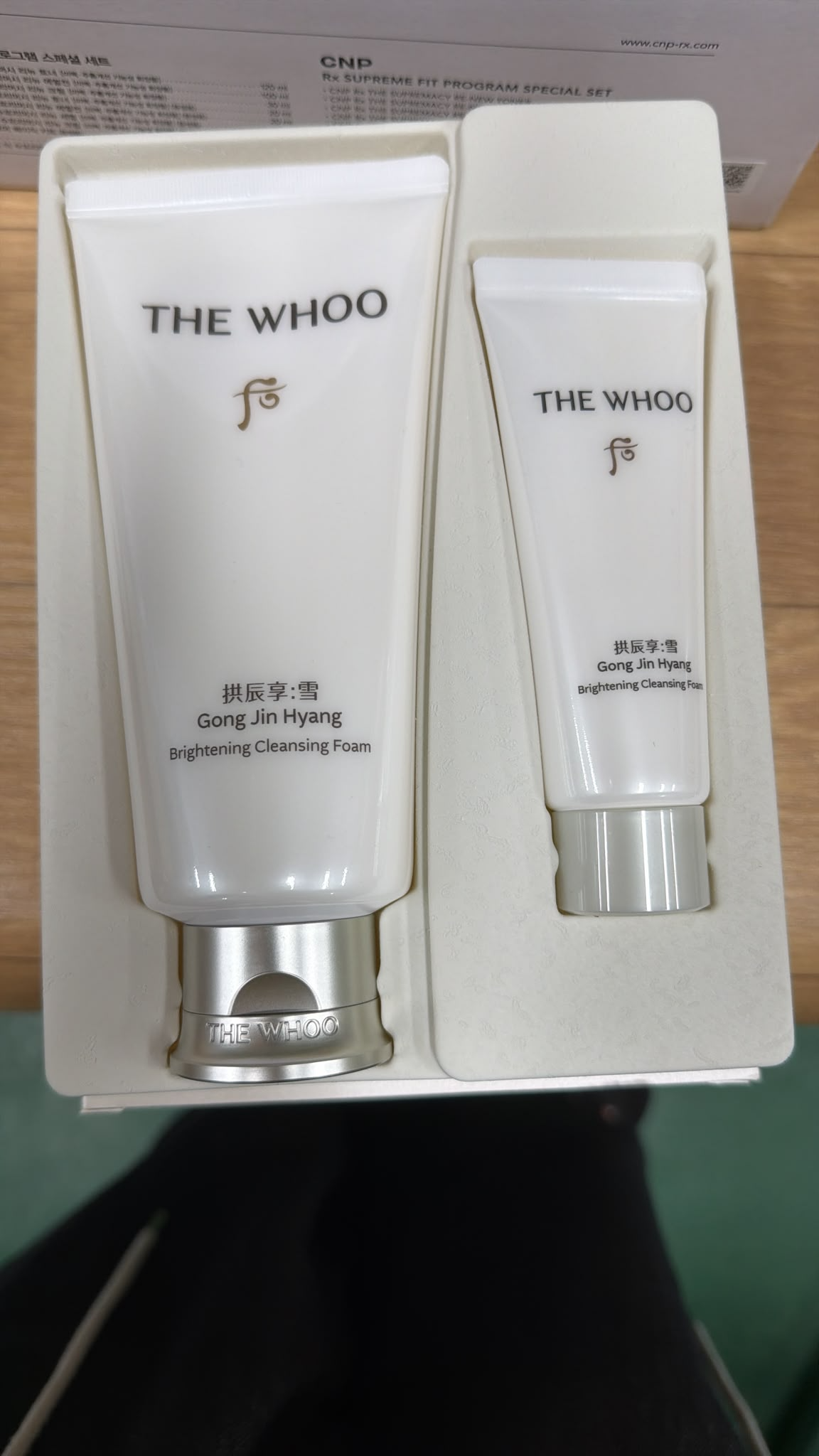 ES081 The Whoo  拱辰享:雪 珍白潔顏乳企劃套盒 EXP:2029.07