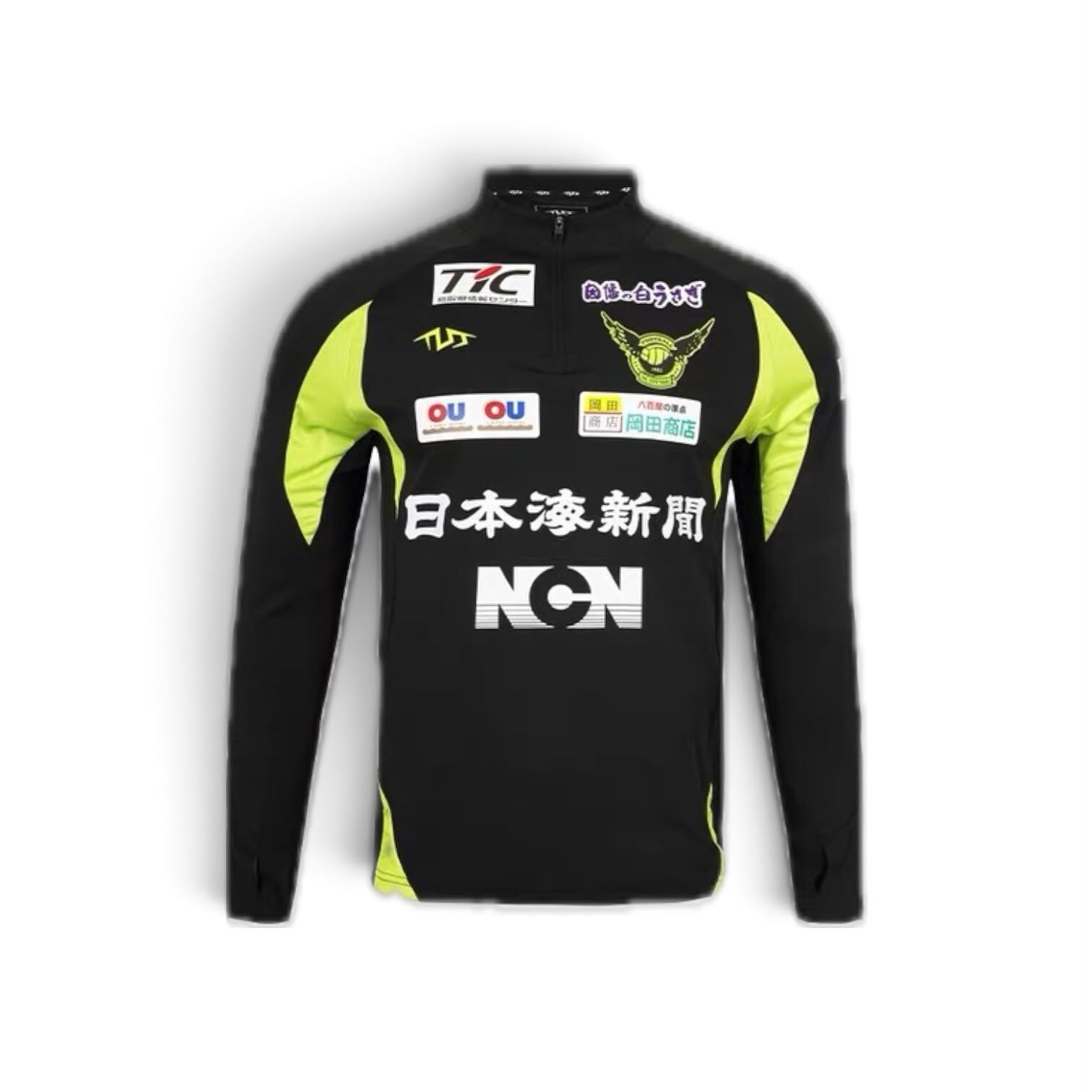 2026 /2027 Gainare Tottori 1/2 ZIP Training   Top   (  Black / Green )