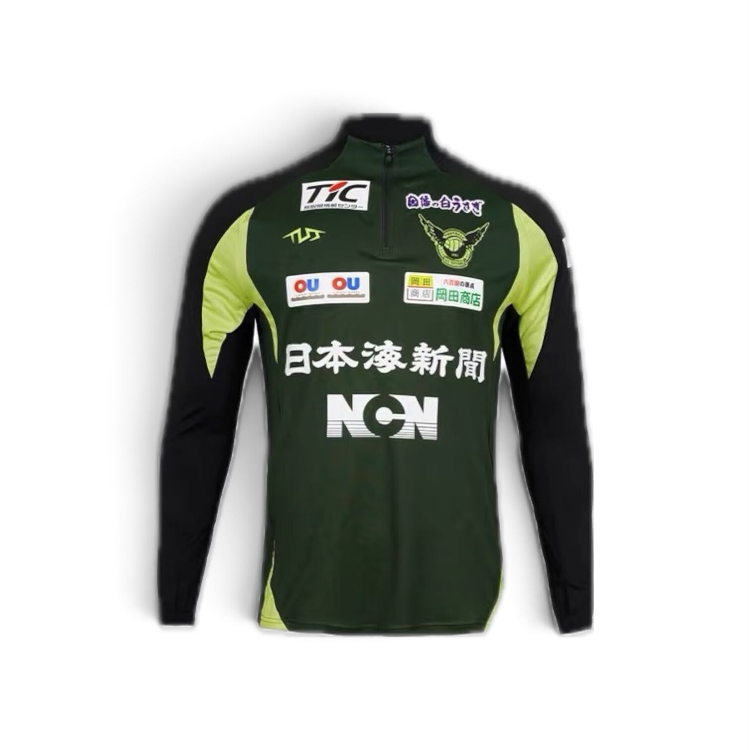 2026 /2027 Gainare Tottori 1/2 ZIP Training   Top   (  Green / Black  )