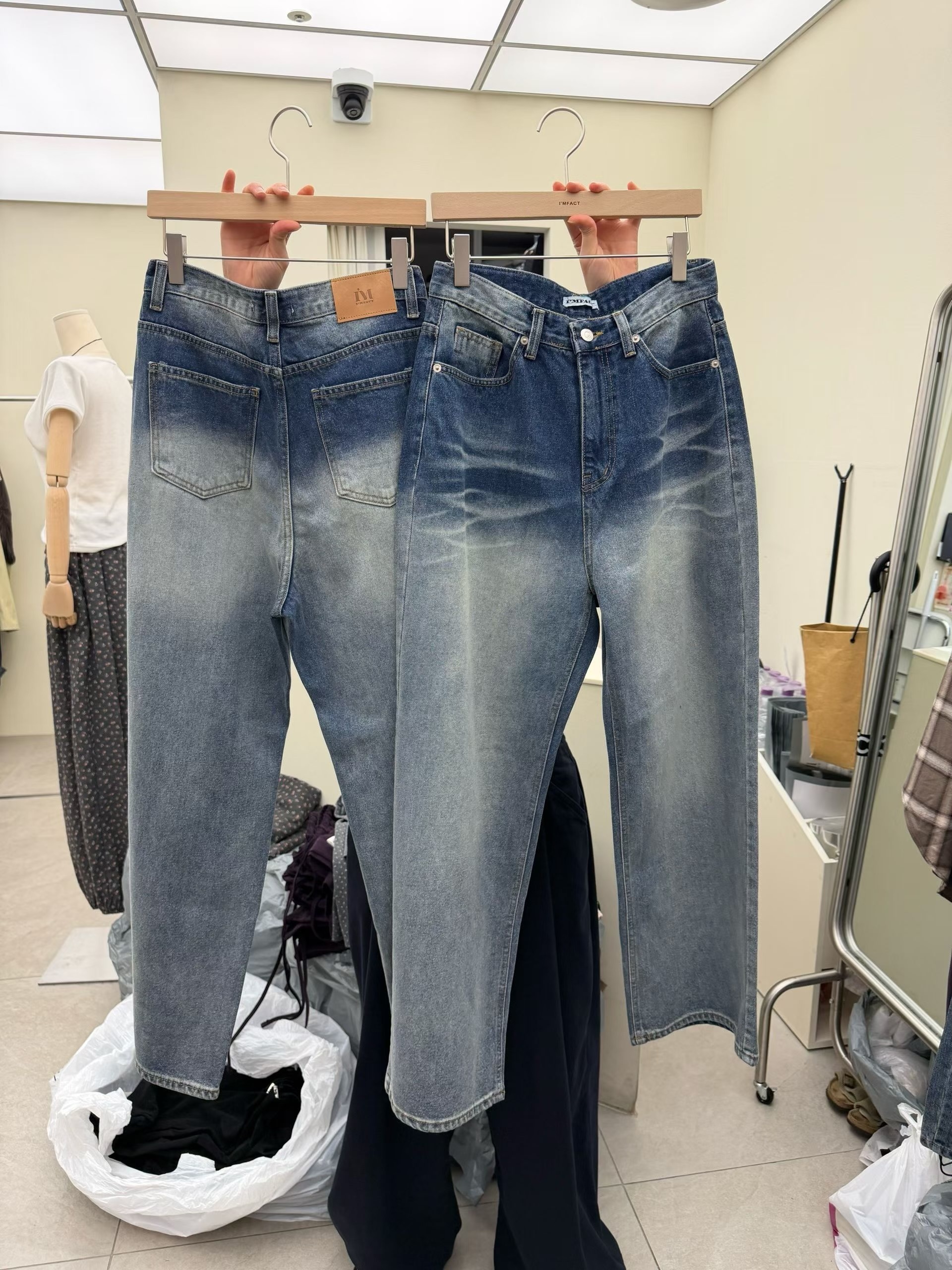 IF2615 Ombre Washed wide leg Denim