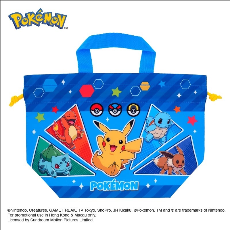 Pokemon 束繩保溫/ 保冷袋