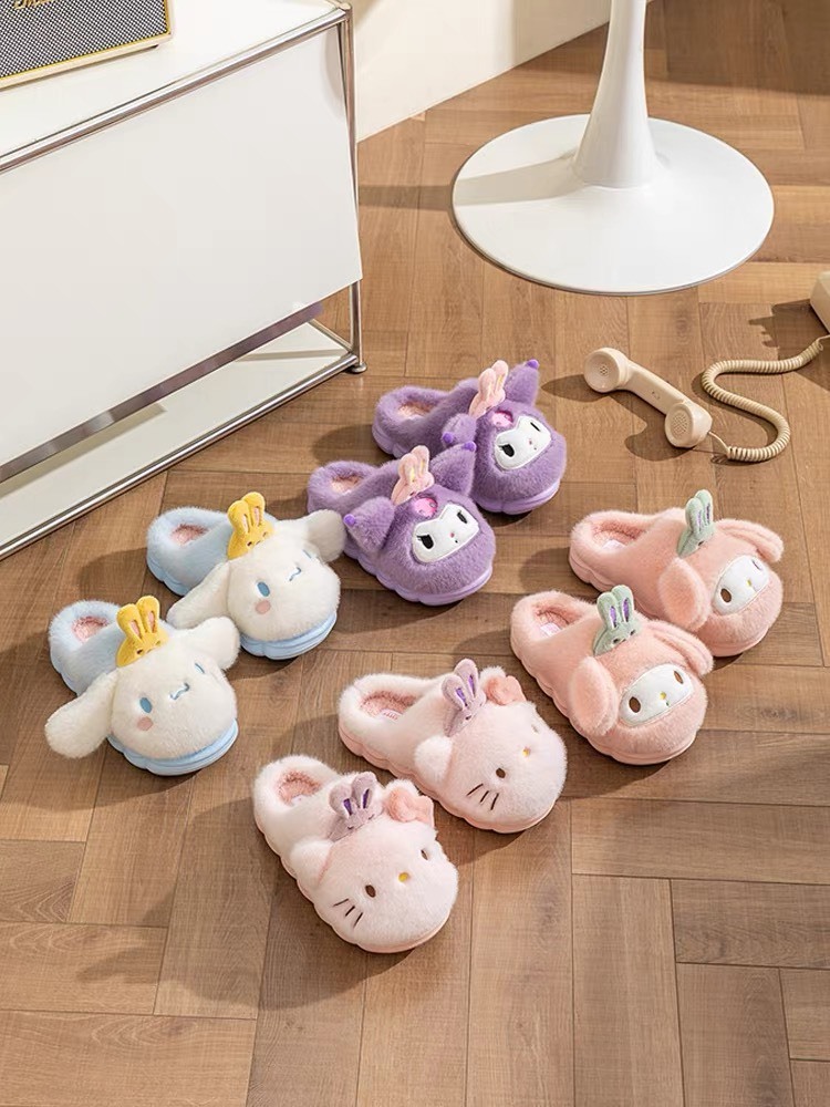 正版授權 SANRIO 三麗鷗 立體兔兔 毛絨 拖鞋