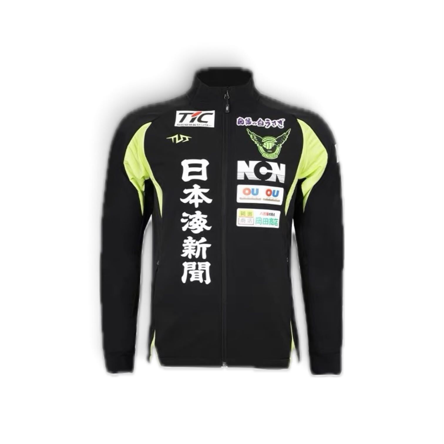 2026 /2027 Gainare Tottori   Full Zip Training  Jacket   (  Black / Green )