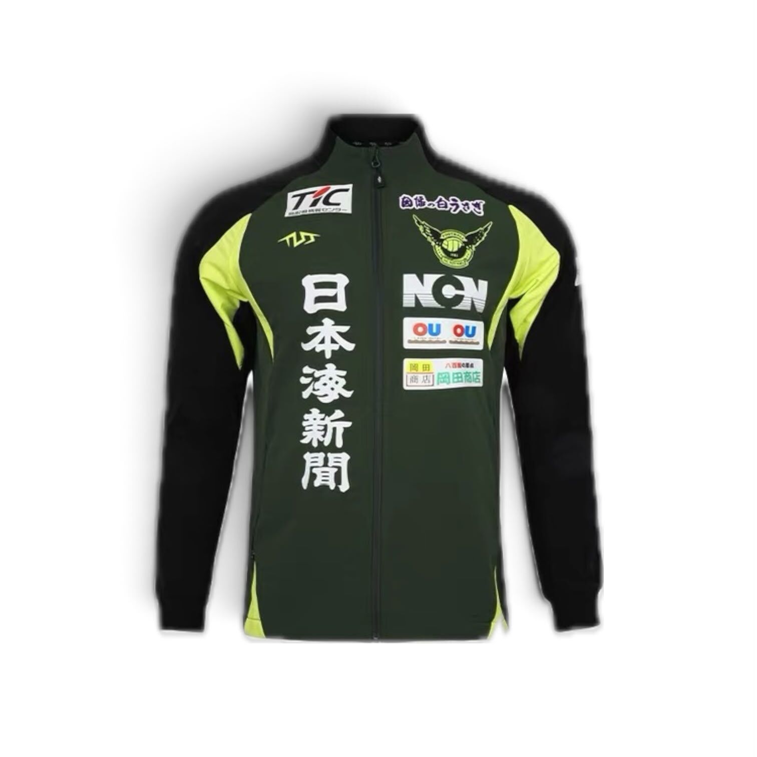 2026 /2027 Gainare Tottori   Full Zip Training  Jacket   (  Green  / Black )