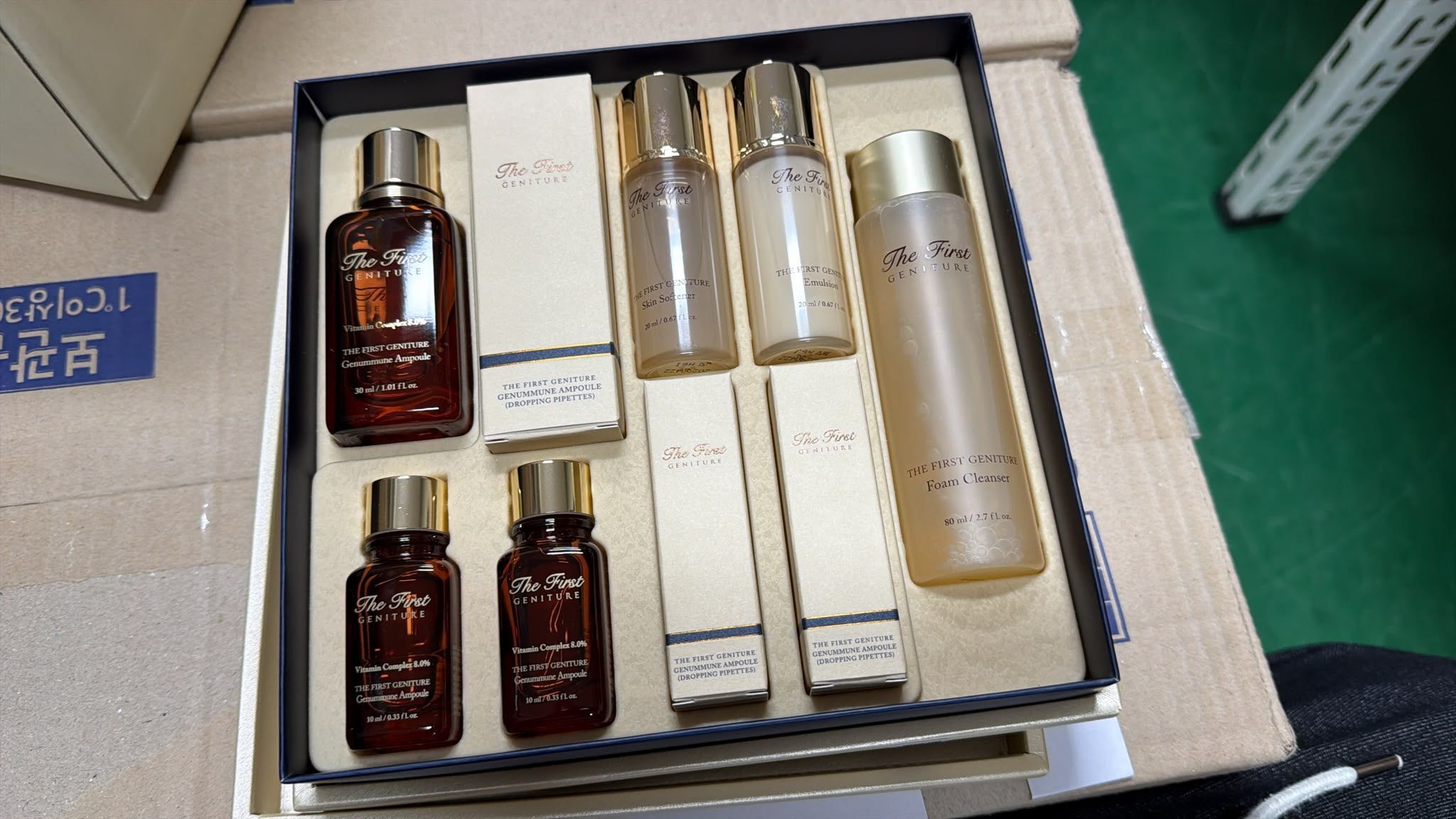 ES057 O HUI The First Geniture 皇牌 8%維他命抗氧修護安瓶套裝 exp:2029.04