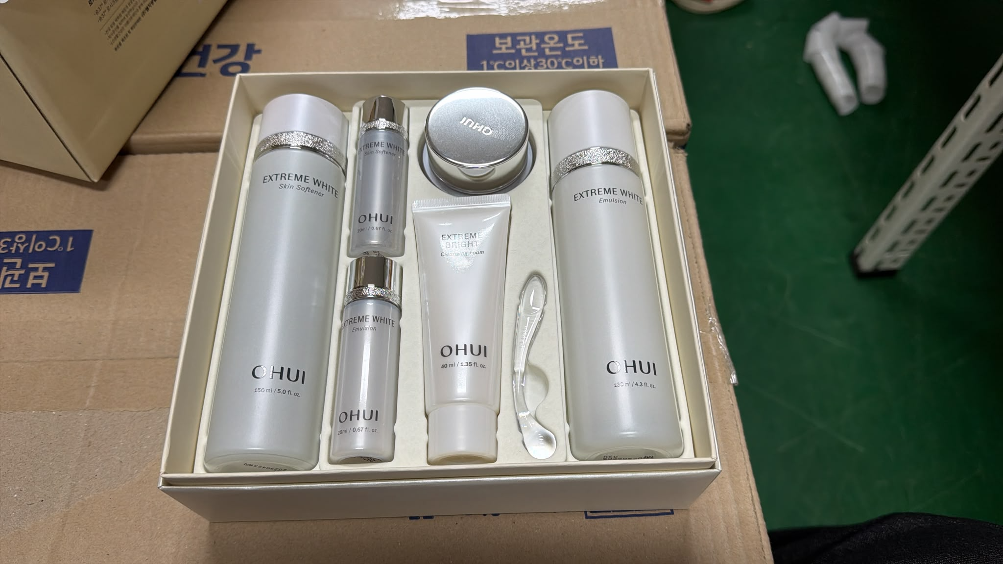 ES058 O HUI Extreme White 極緻亮白淡斑護膚套裝 exp:05/29