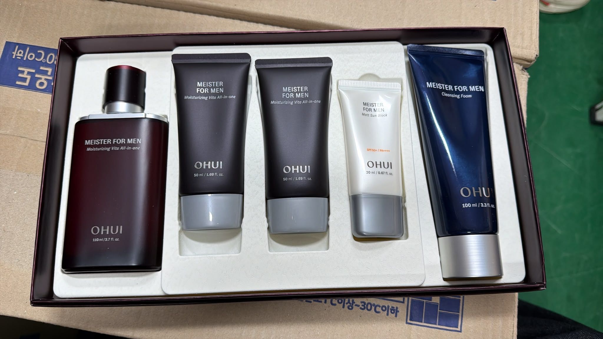 ES052 O HUI Meister For Men 男士維他命保濕多效合一5件套 exp:03/29