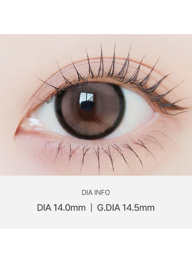 [14.0mm] LensVery Silhouette 3 Mega 1 Month Mega Hot Choco｜月拋彩妝隱形眼鏡｜每盒2片