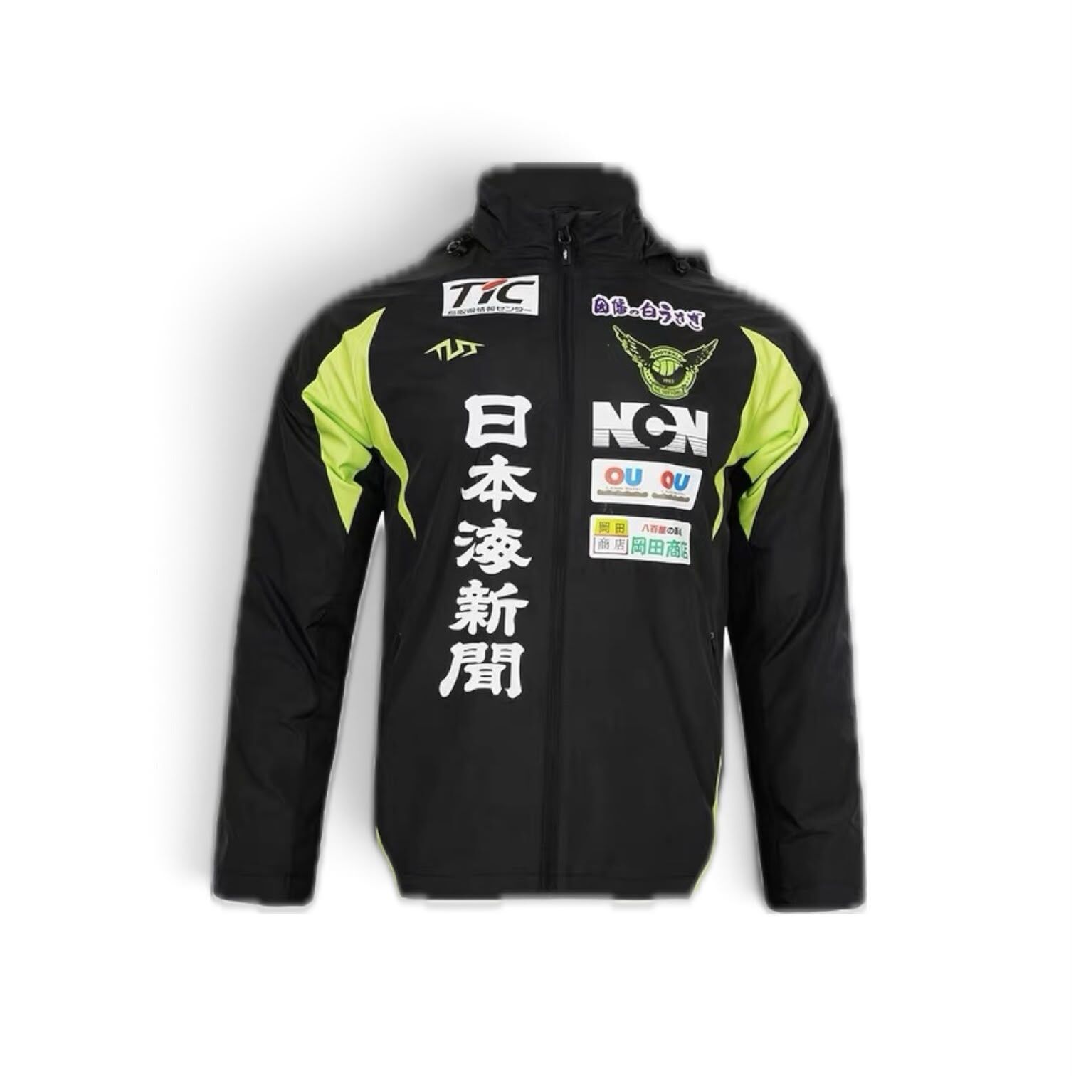 2026 /2027 Gainare Tottori   All Weather Training  Wind  Jacket   (  Black / Green )