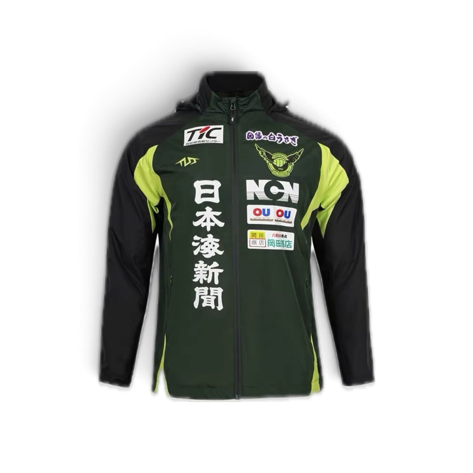 2026 /2027 Gainare Tottori   All Weather Training  Wind  Jacket   ( Green / Black  )