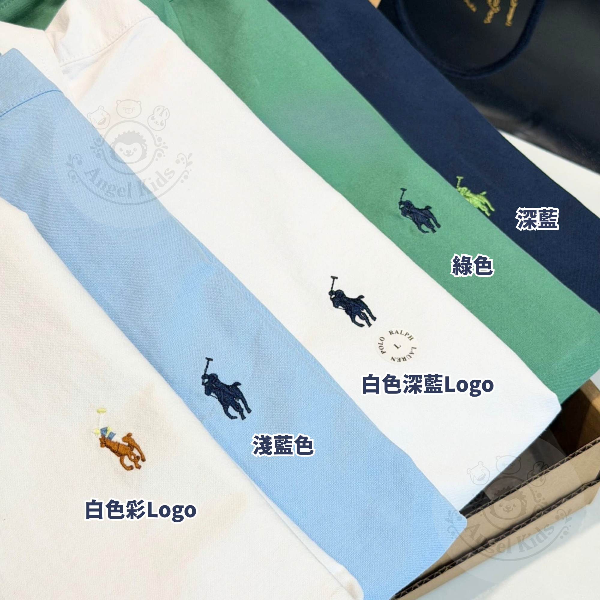 RL POLO 100%棉長袖恤衫(5色) 九月團