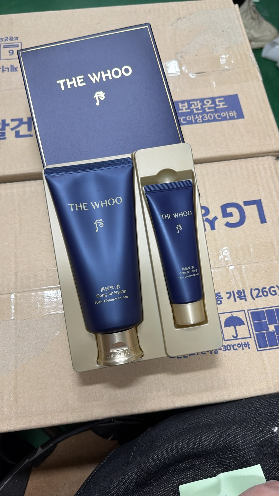 ES006 The Whoo 后 拱辰享君 男士潔面泡沫套裝 exp:2029.06