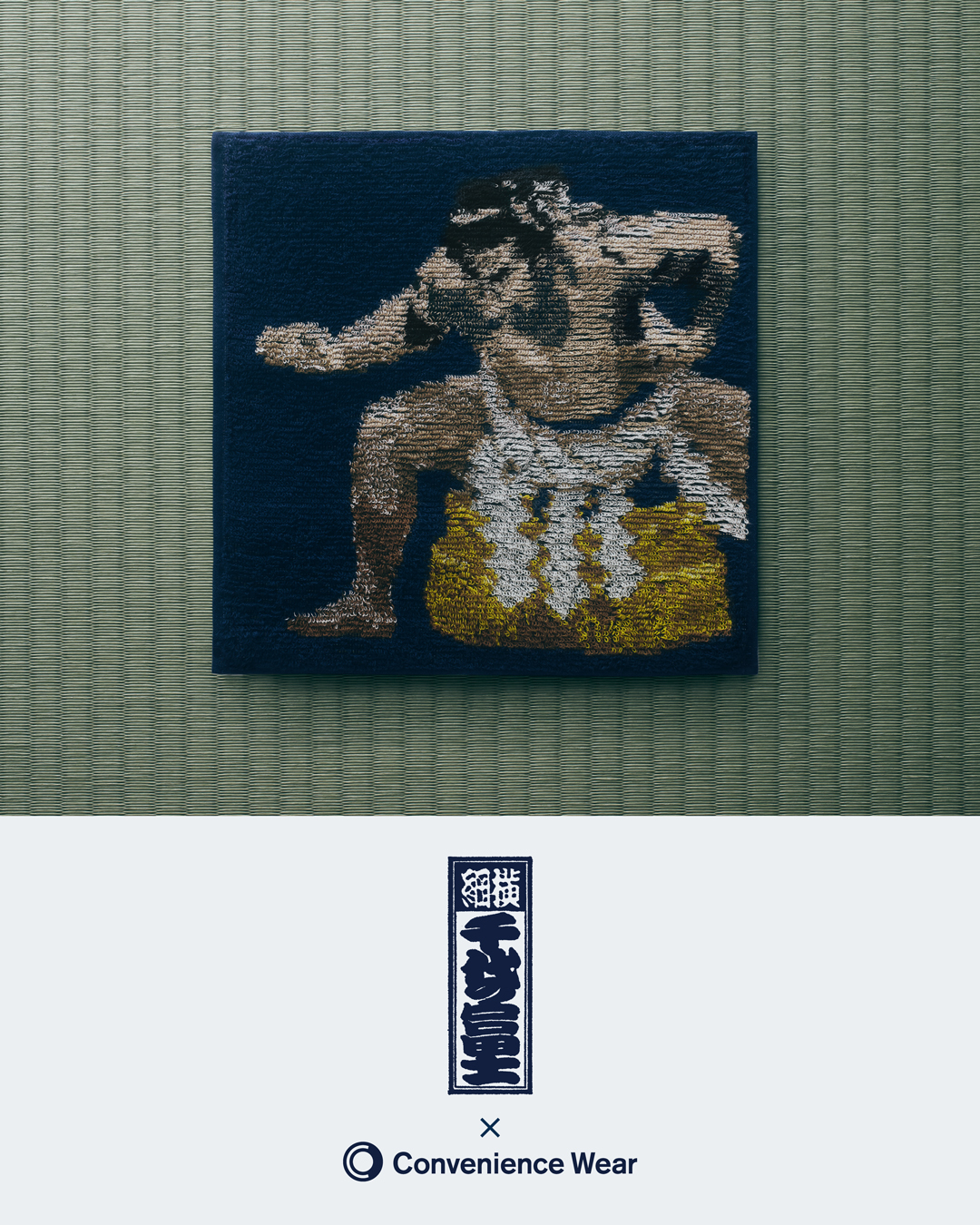 2026AW FamilyMart Convenience Wear 富士 千代 聯名 限量 本田 相撲 手帕 現貨