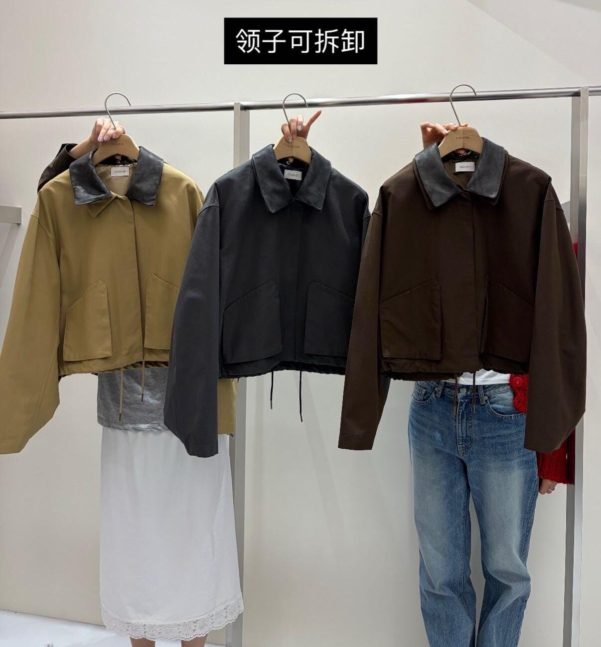 TG7155 可拆卸皮領抽繩短外套
