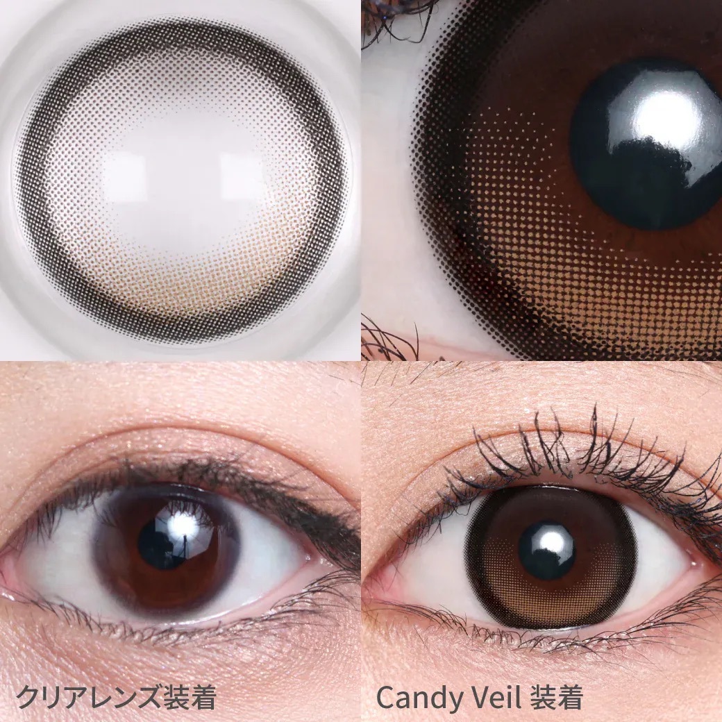 [散光] Linkiss 1 Month Candy Veil｜月拋彩妝隱形眼鏡｜每盒2片