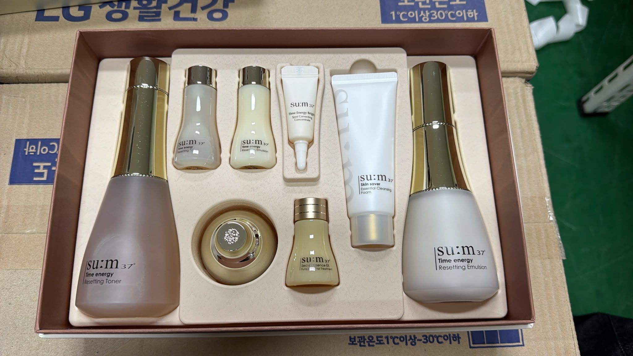 ES097 SU:M37° 呼吸 Time Energy 時光能量煥膚水乳8件套 exp:2029.06