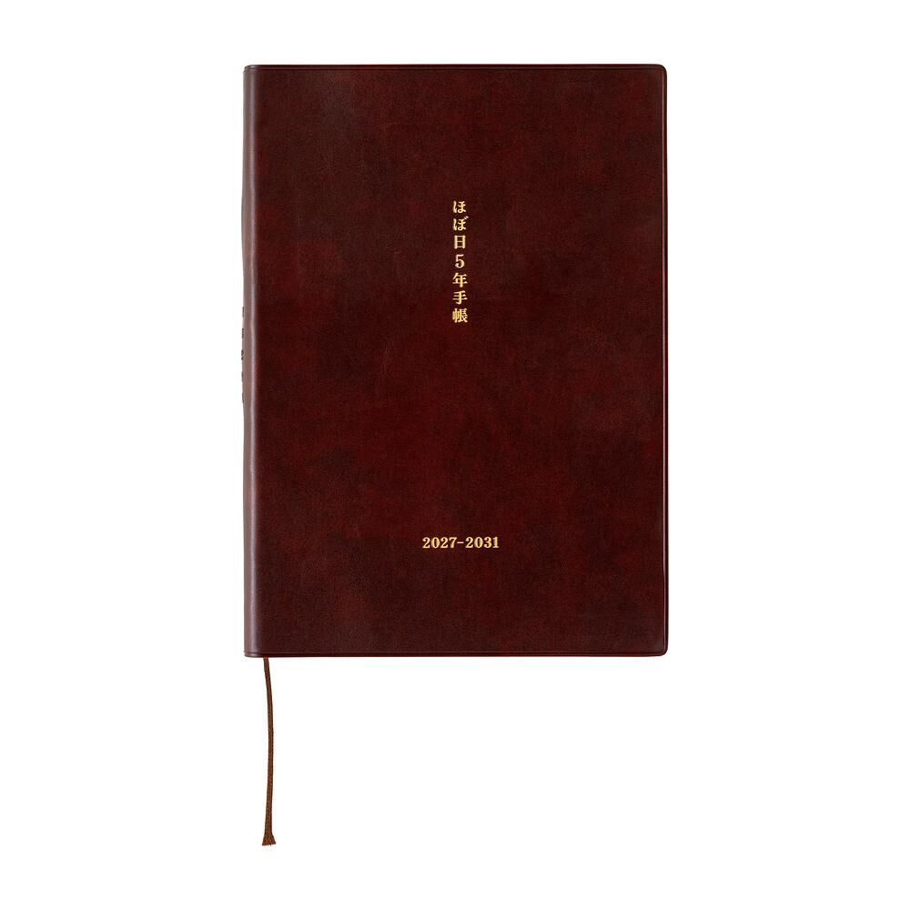 Hobonichi |ほぼ日手帳 5-Year Book 五年手帳 A6/A5