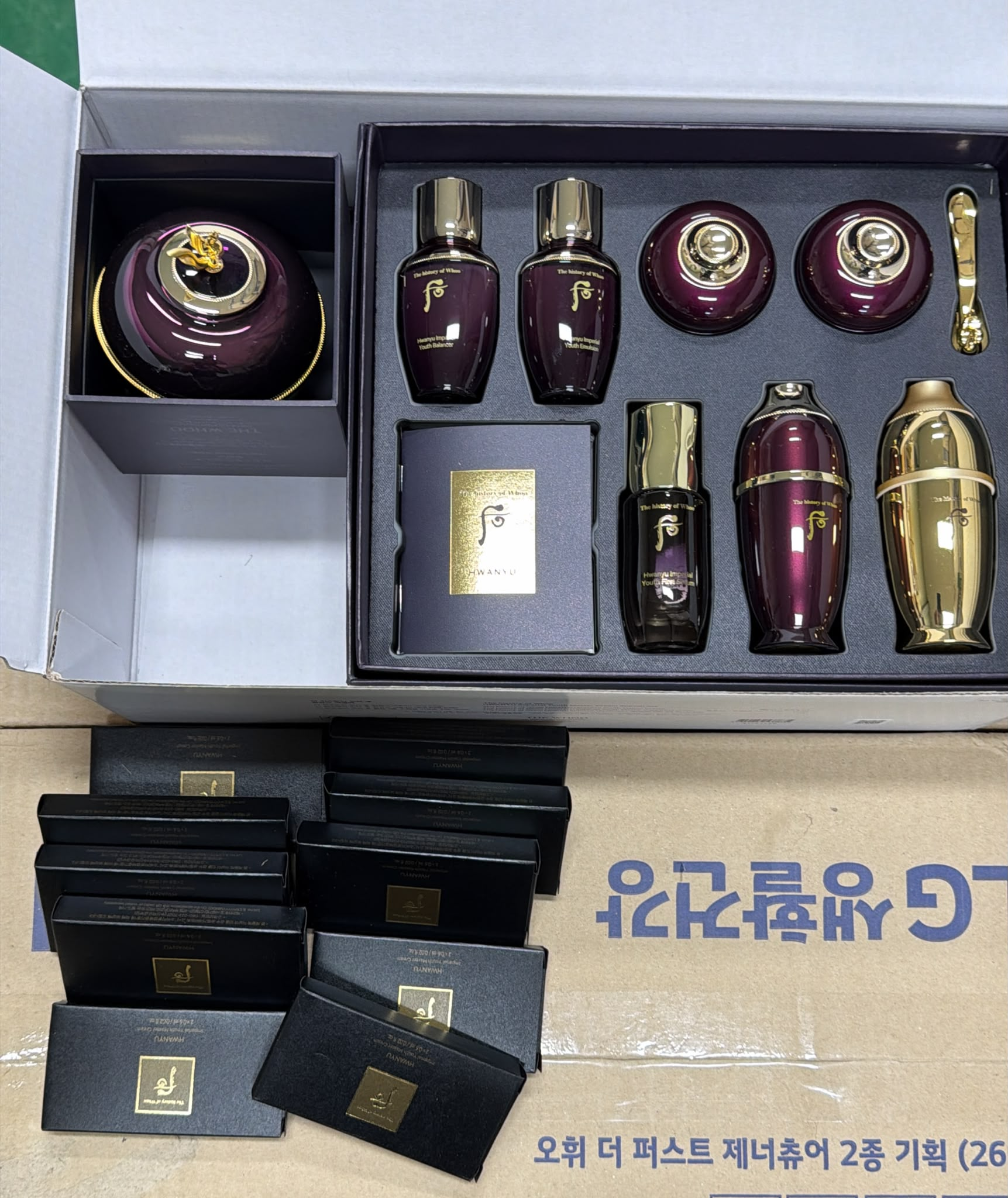 ES048 The Whoo 后 還幼凝顏面霜豪華特別套裝 exp:2029.06
