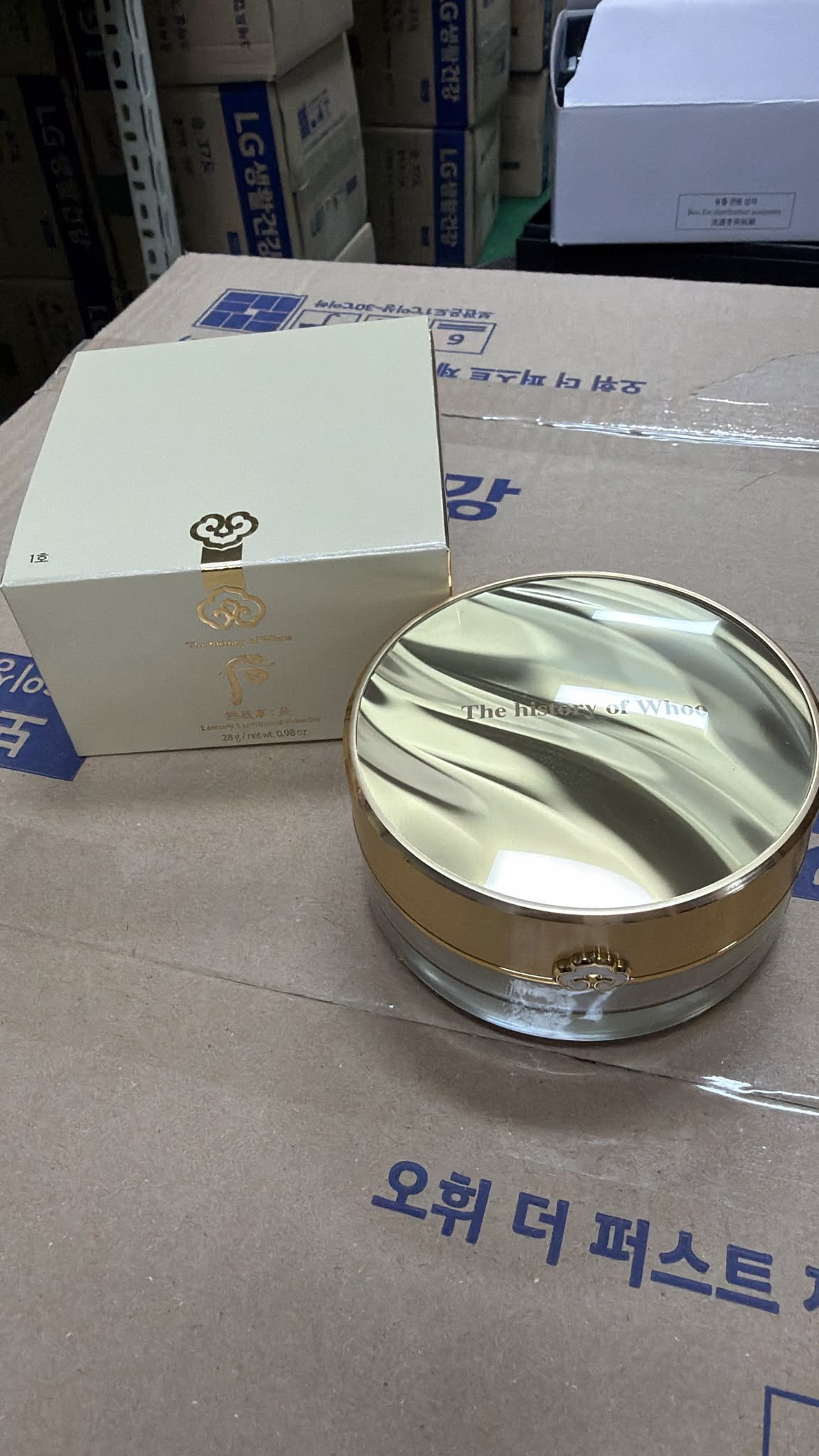 ES017 The Whoo 后 拱辰享美奢華透亮蜜粉28g #01 自然米色 exp:2029.03