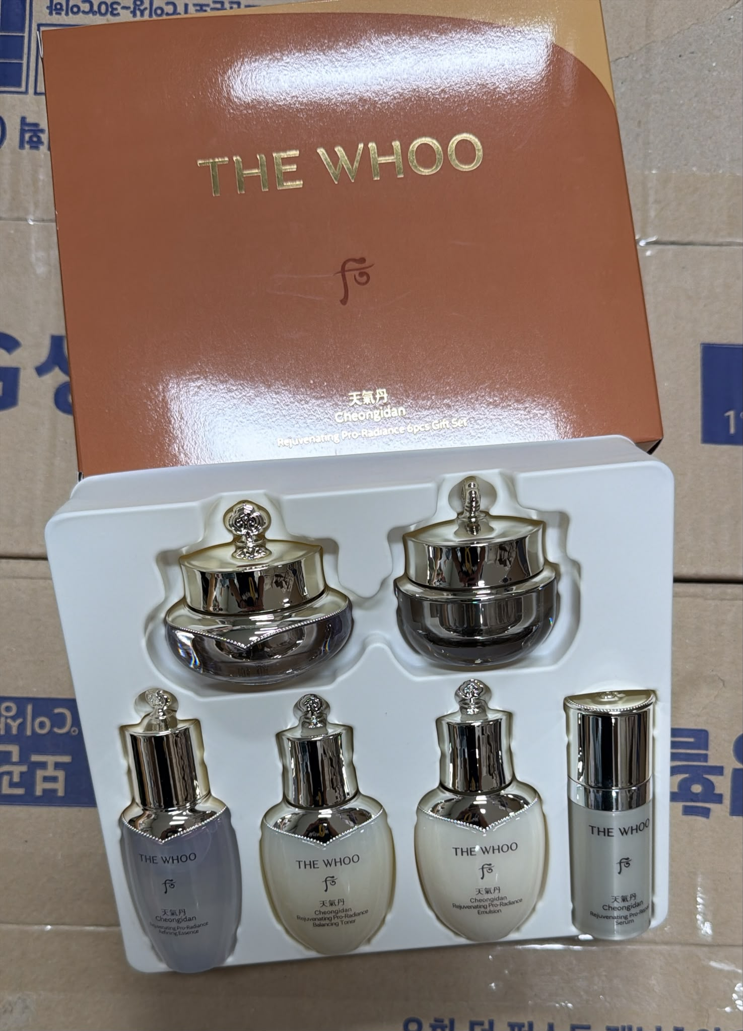 ES023 The Whoo 后 天氣丹華炫重生旅行護膚6件套 exp:2029.09
