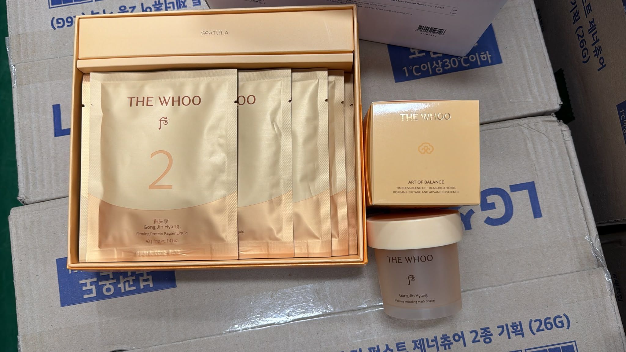 ES082 The Whoo 拱辰享：緊緻蛋白修護面膜 exp:2027.06
