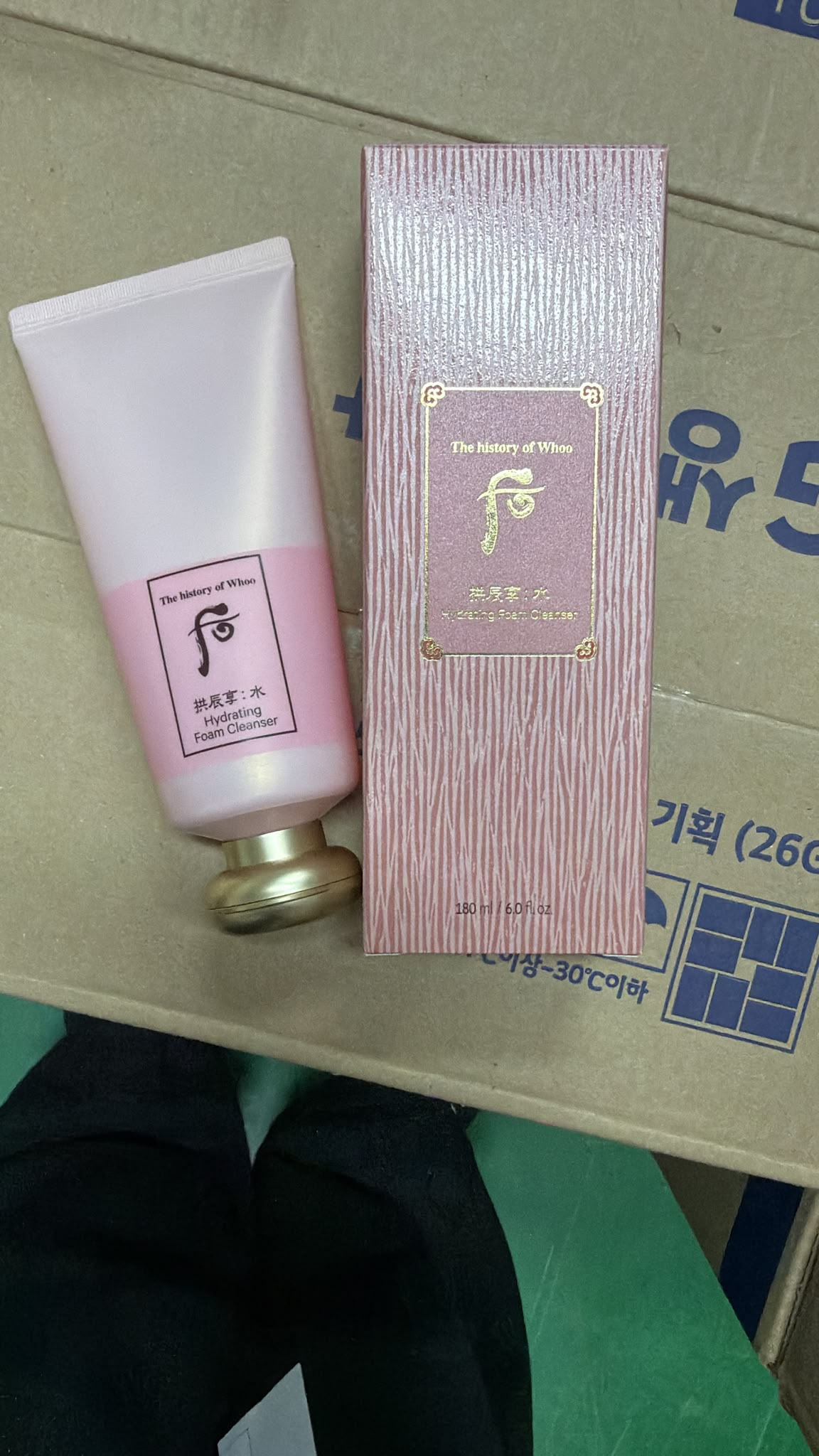 ES069 The Whoo 后 拱辰享水水凝補濕潔面泡沫180ml exp:2029.04