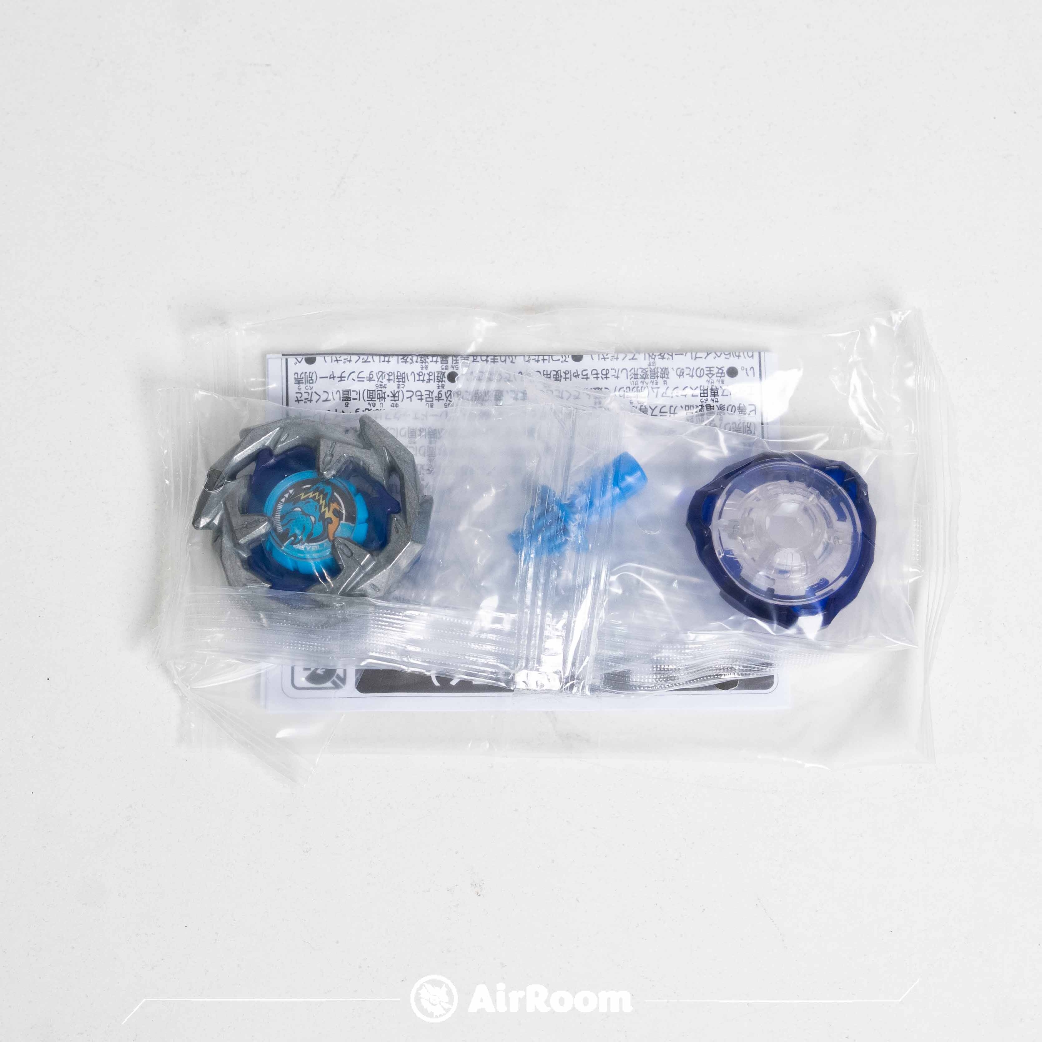 2026SS BEYBLADE X 戰鬥陀螺 BX-00 蒼龍神劍 3-60F 2.0版 V2 日版 現貨 正品 (無盒)